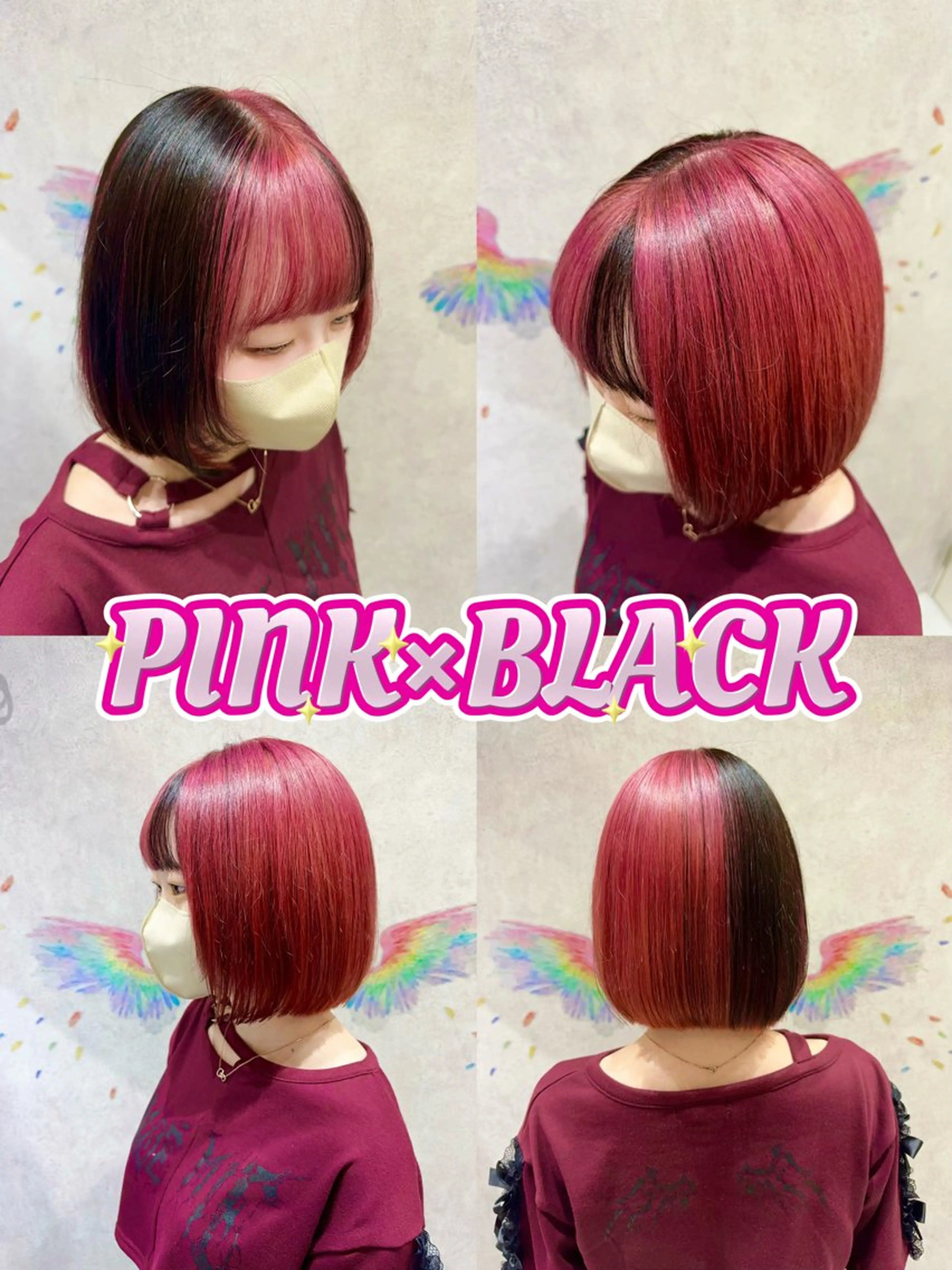 ミディアム カラー カット ヘアカラー トリートメント 韓国ヘアー🦄ྀི オタク美容師🌈山本のヘアスタイル