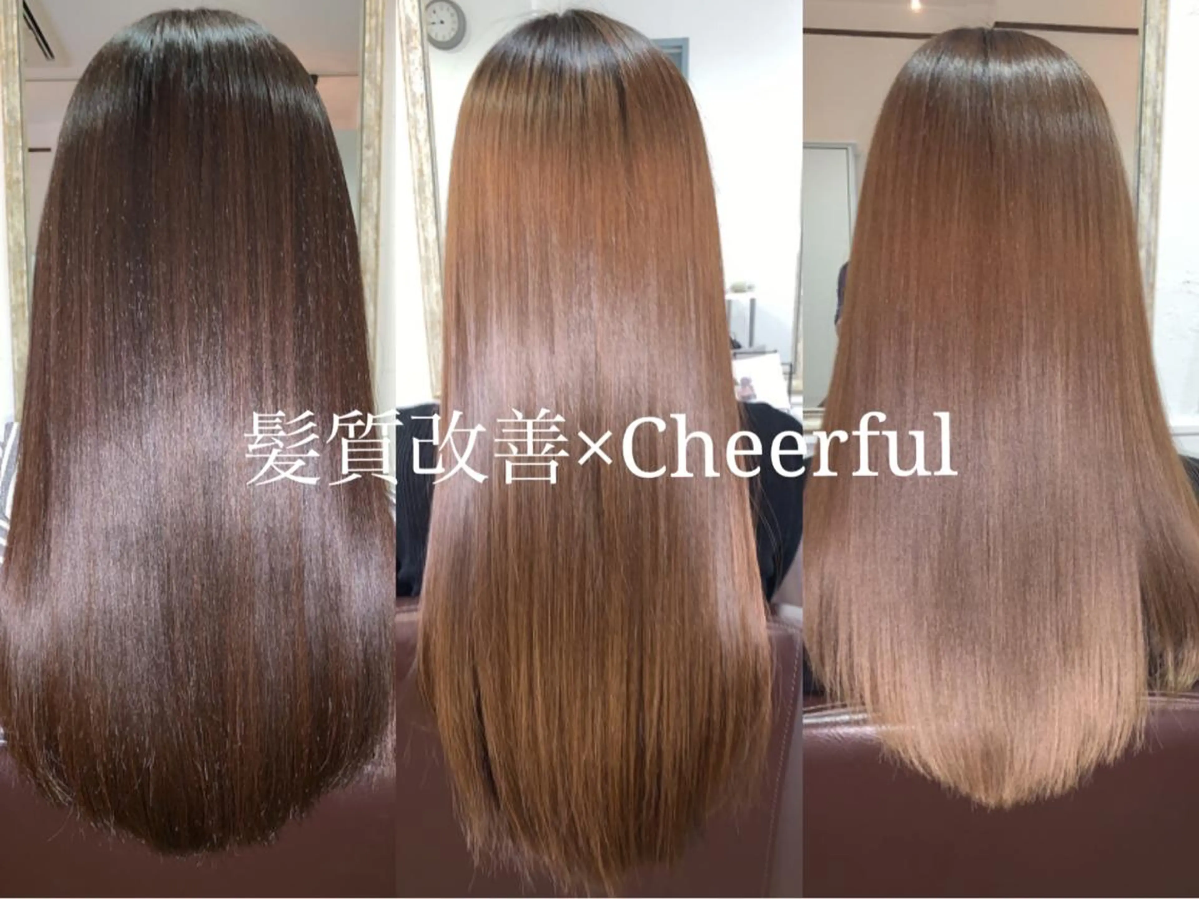 セミロング 髪質改善 トリートメント カット 縮毛矯正 トリートメント 髪質改善エイジングケ ア専門美容室チアフルのヘアスタイル