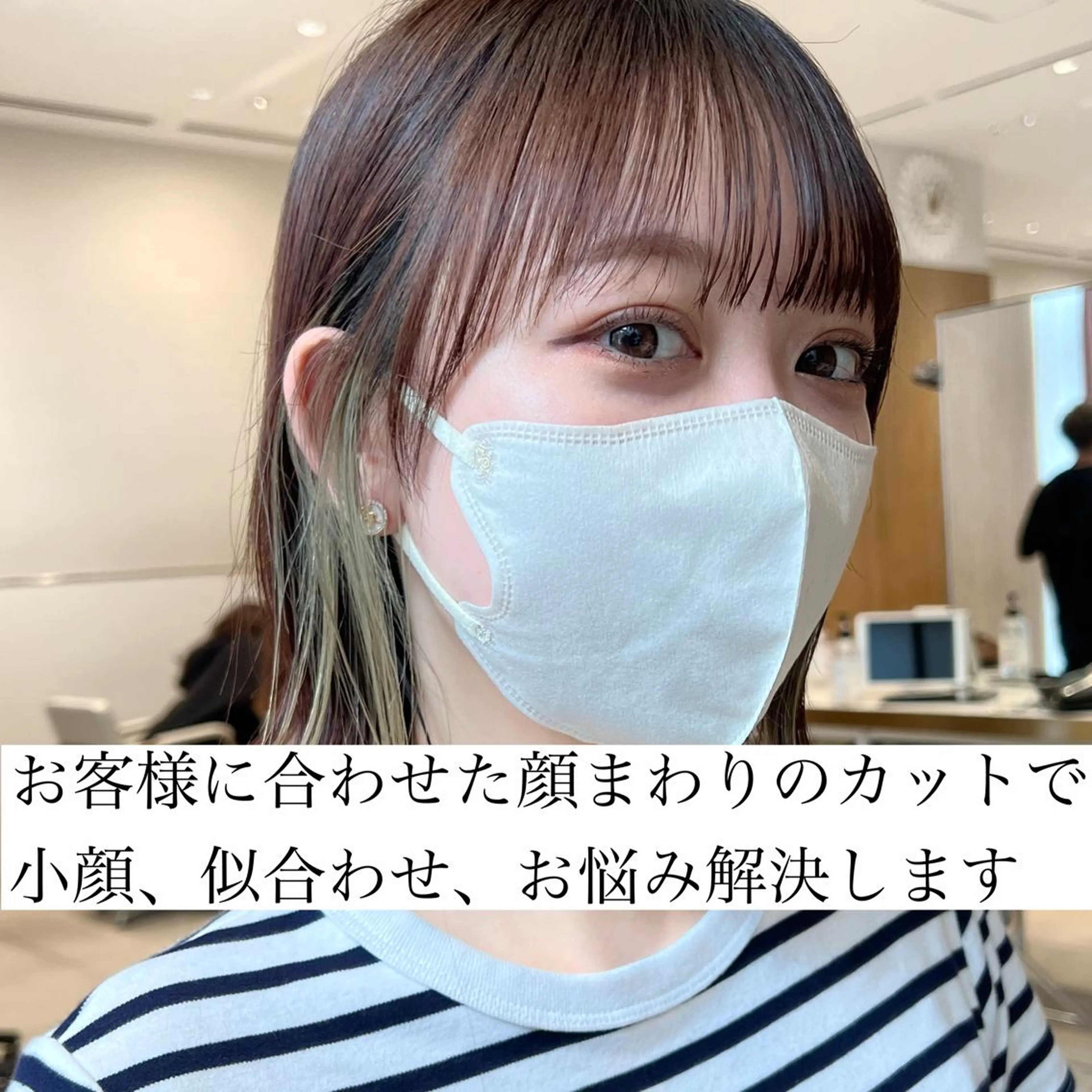 ミディアム カラー ベージュカラー 透明感カラー グレージュ ボブ カット ヘアカラー トリートメント レイヤー専門家 ダブルカラー修のヘアスタイル