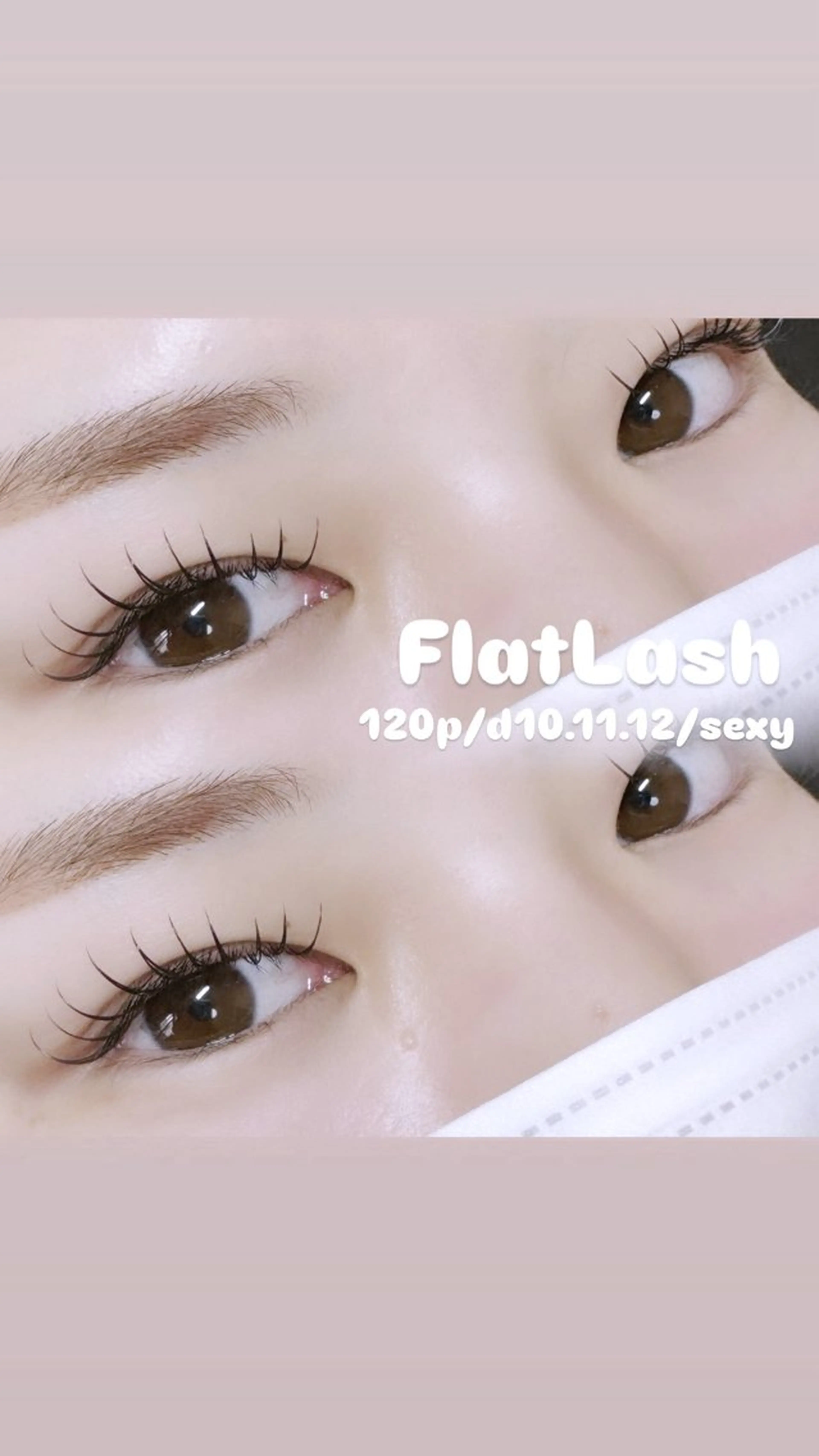 マツエク・マツパ マツエク eyelash salon 華のマツエク・マツパデザイン
