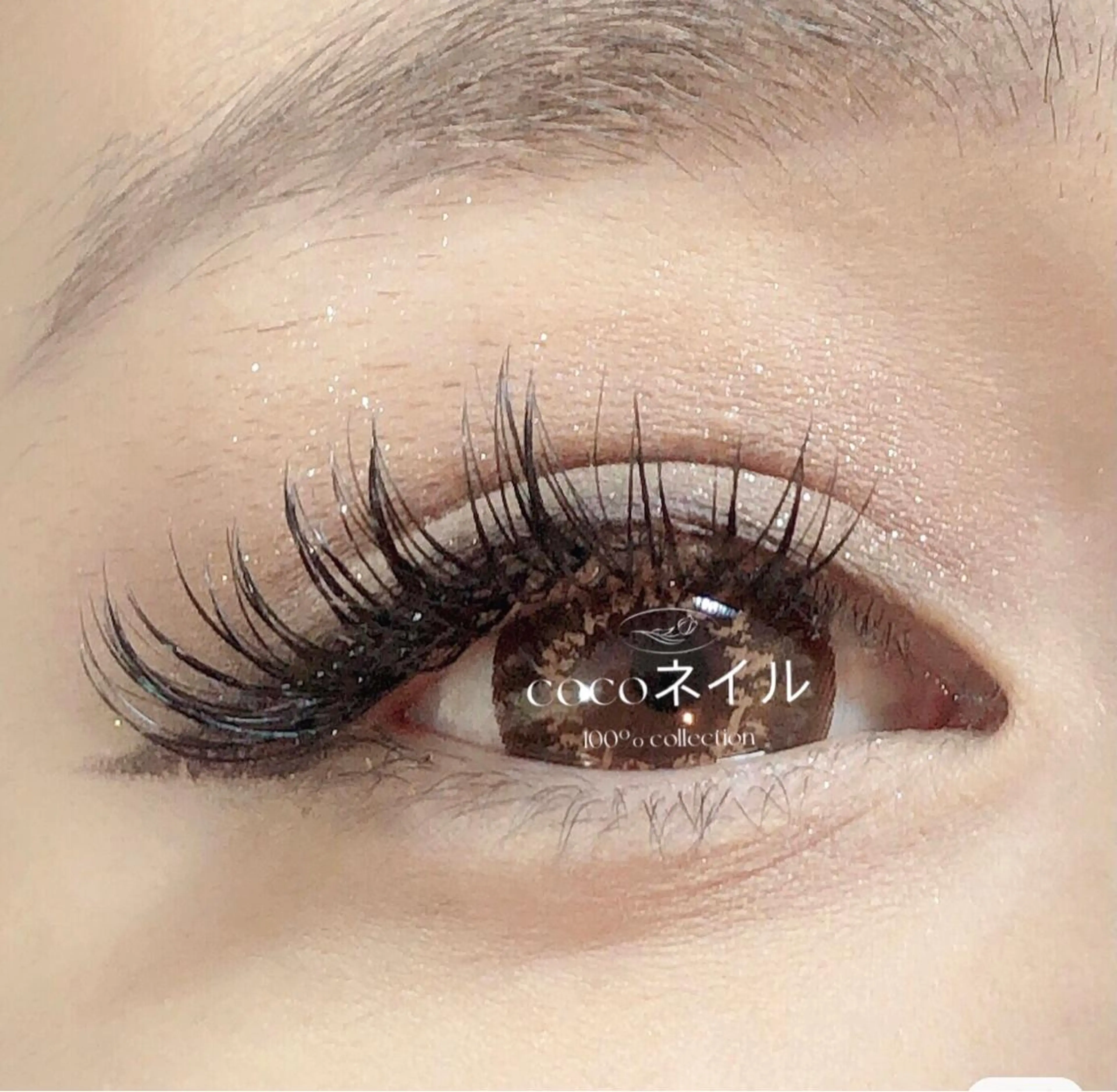 マツエク・マツパ 片平 恭子のマツエク・マツパデザイン