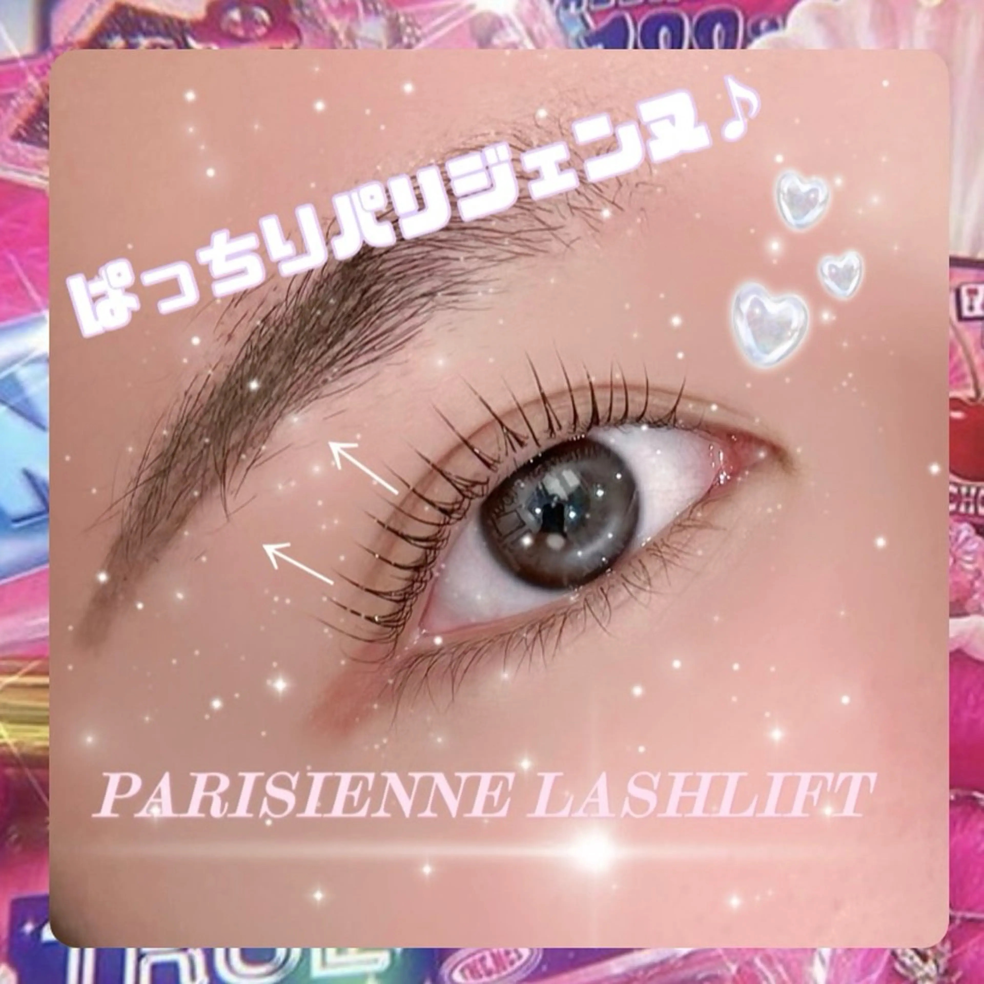 マツエク・マツパ 🎀マリーテレジア 🎀モデル募集🎀のマツエク・マツパデザイン