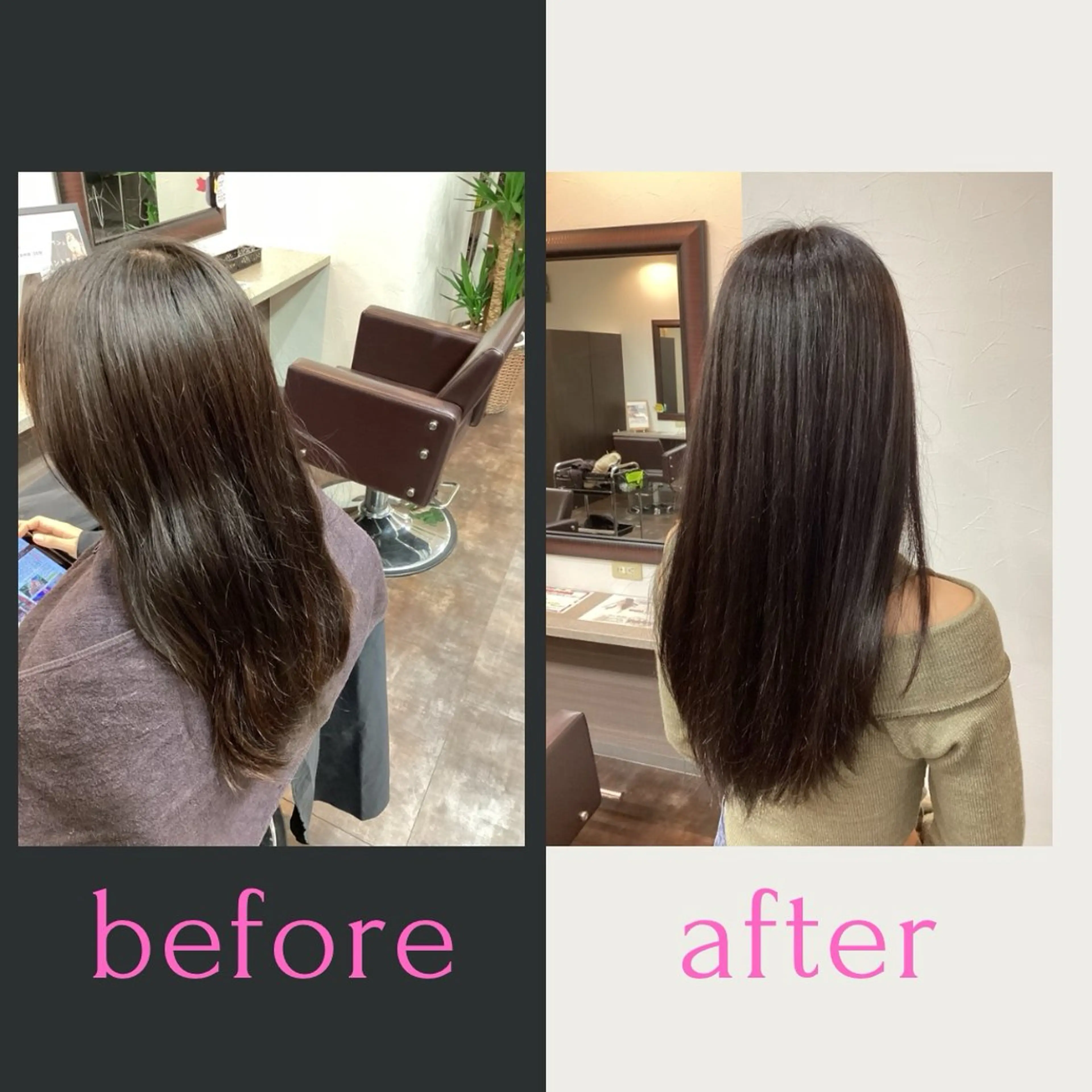 ロング カラー カラリス 黒川店のヘアスタイル