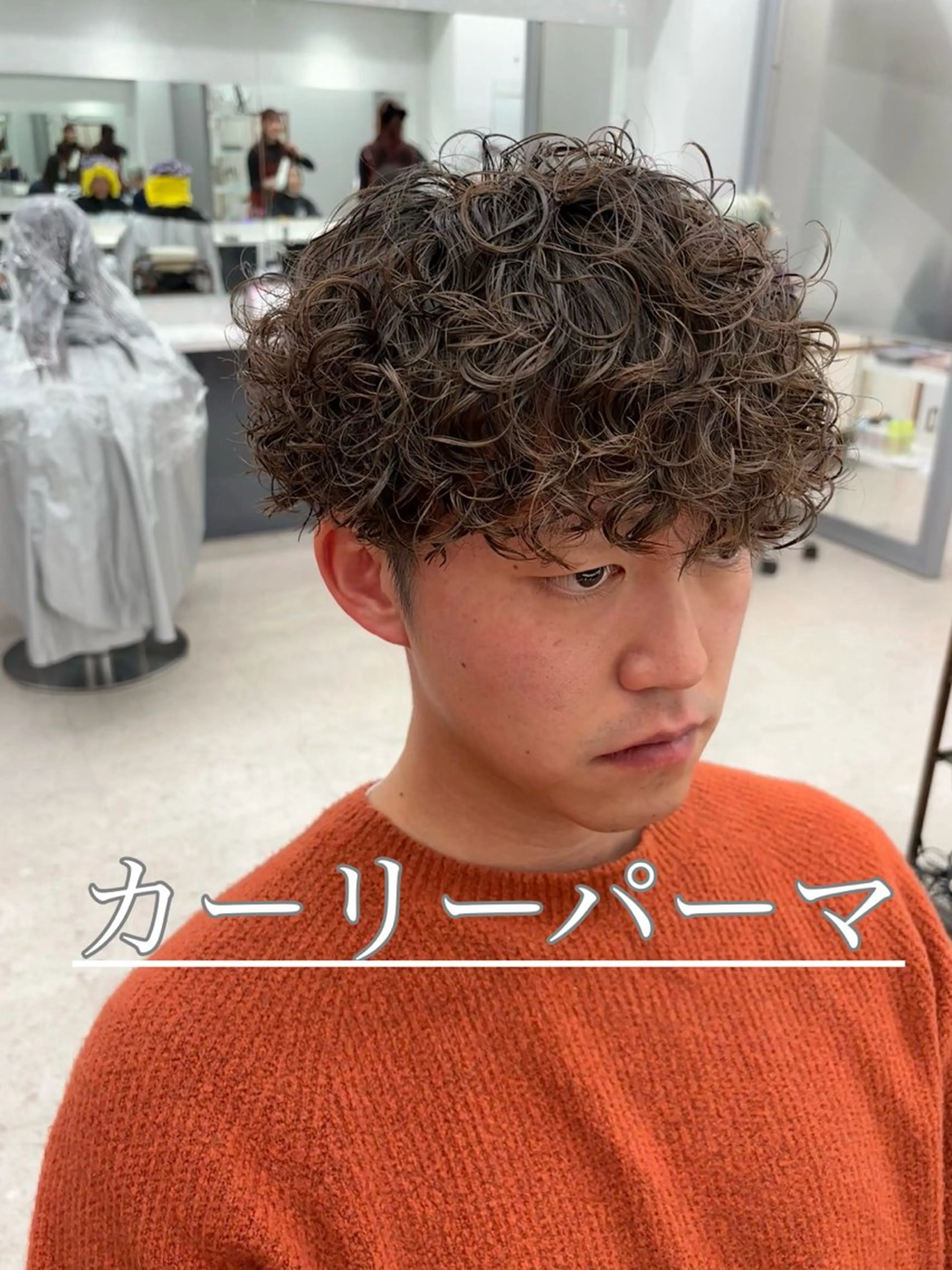 パーマ メンズ カット パーマ 🍐シャドウパーマ メンズ特化/守岡🍐のヘアスタイル