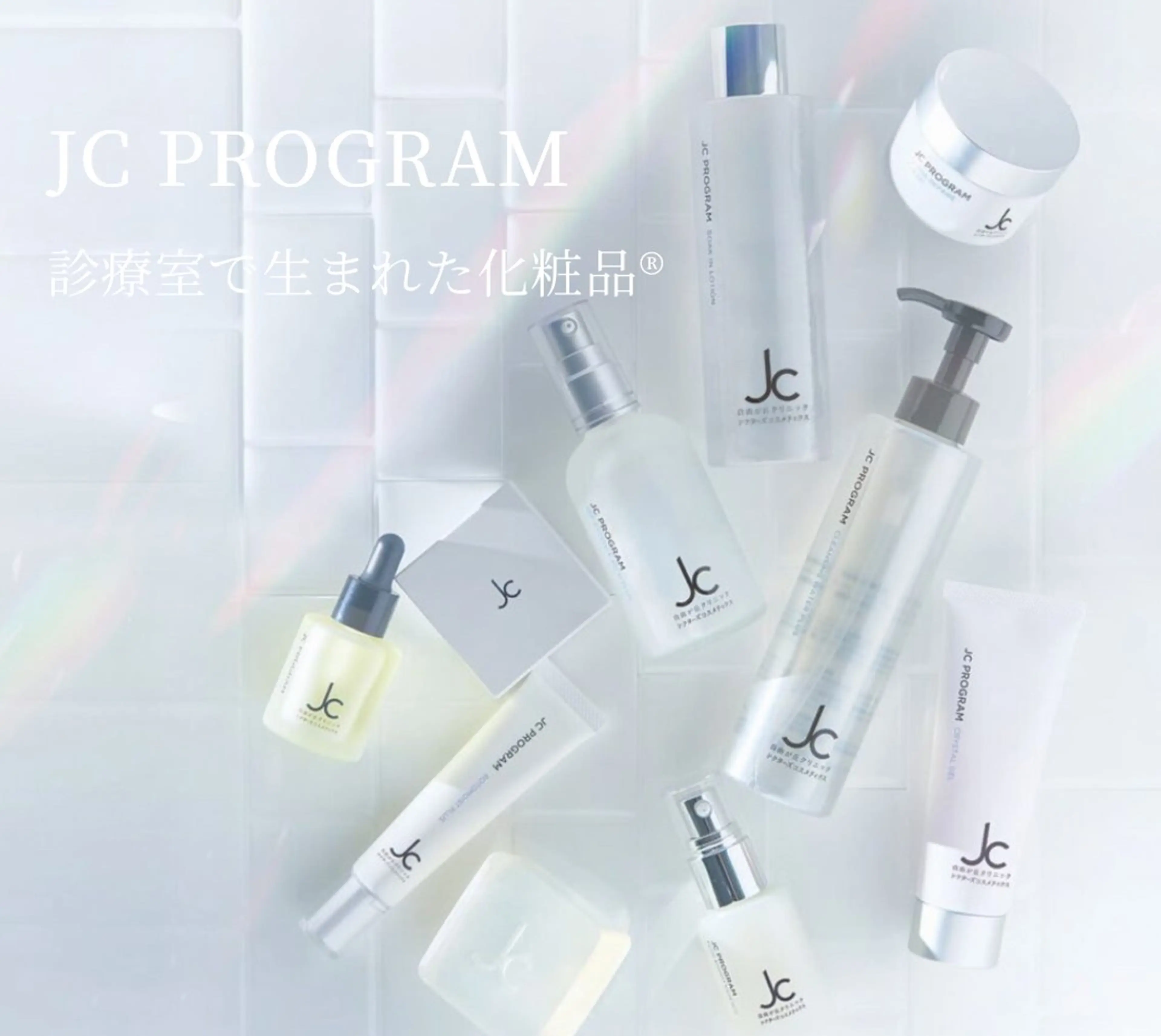 つちだ ゆうひ / 暗髪カラー⟡.·のヘアスタイル