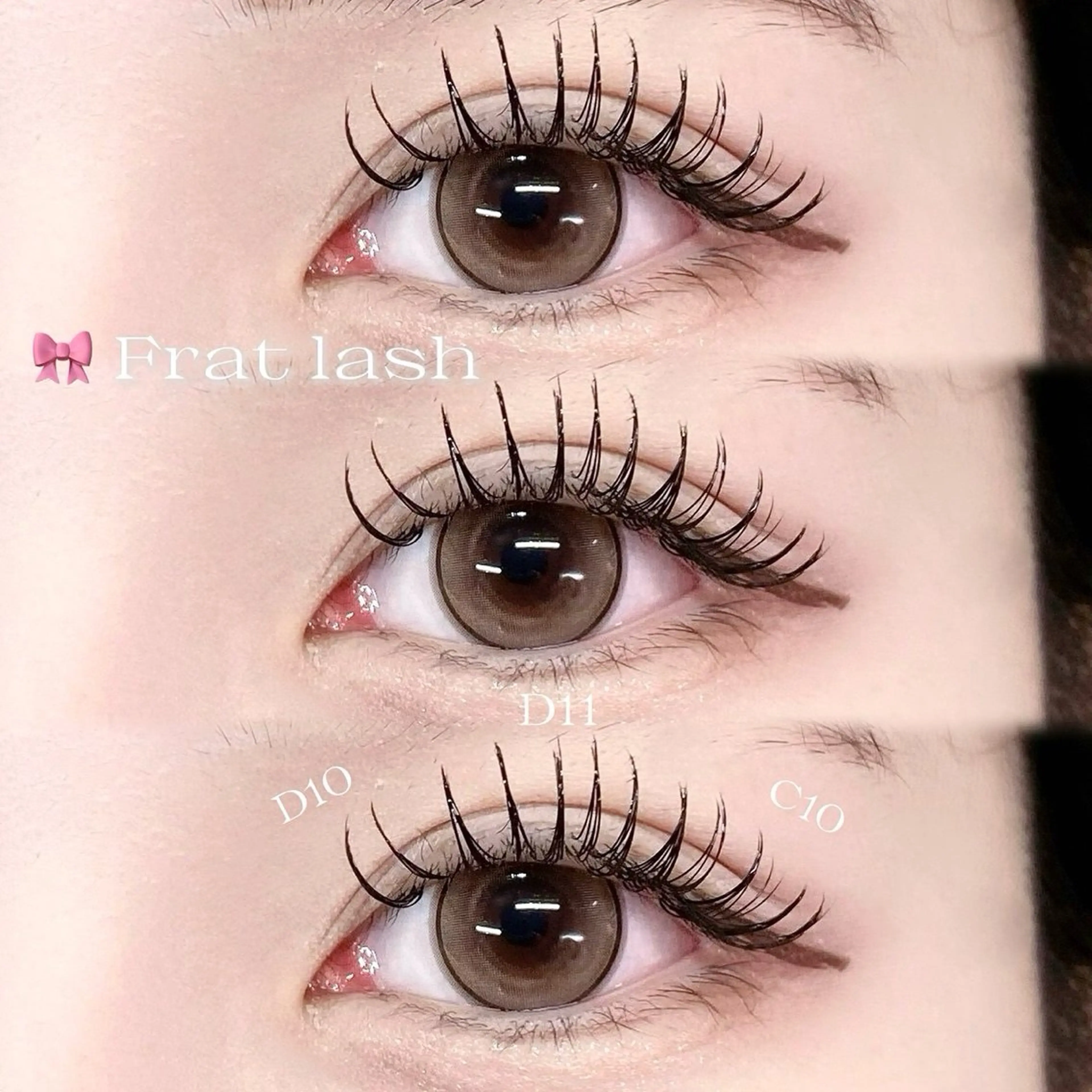 【4月14日[3名様限定]】エクステモデル募集中💕 【束感まつ毛/オフ込/90分】担当: 常の写真