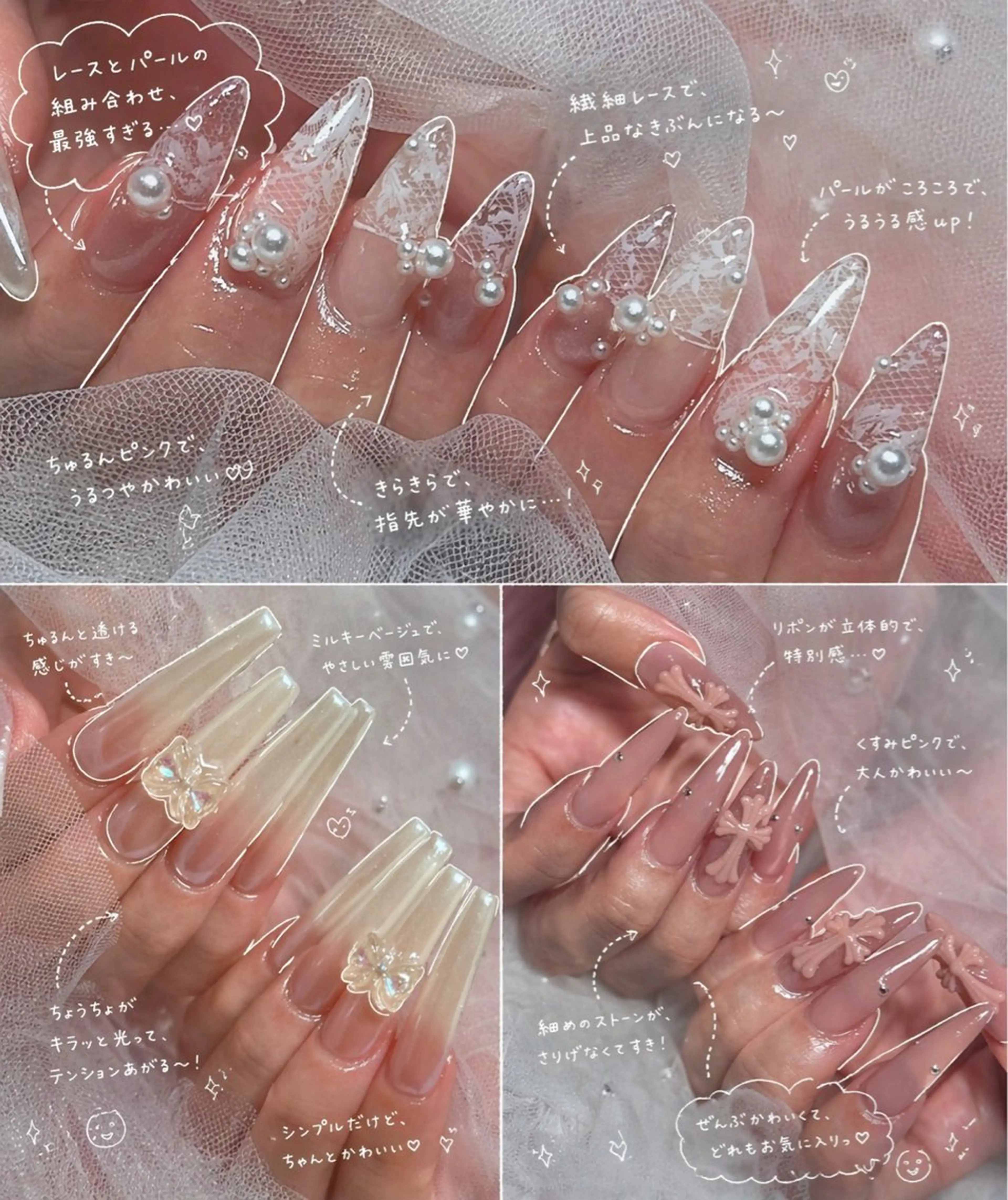 ネイル スカルプネイル ハンドネイル RiLion💗 Risa🦋💜のネイルデザイン