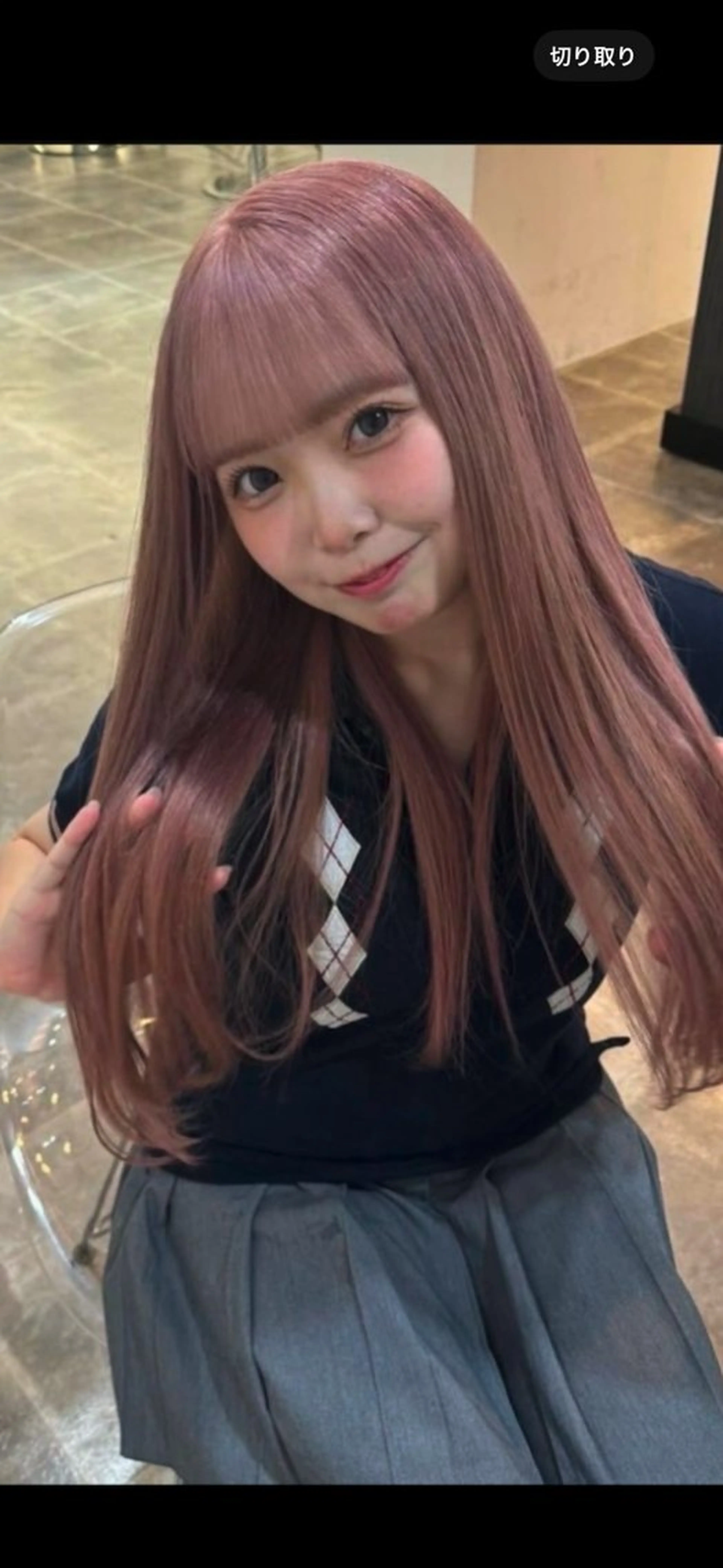 カラー ヘアカラー トリートメント 透明感ベージュ🤎 ナチュラルレイヤーのヘアスタイル