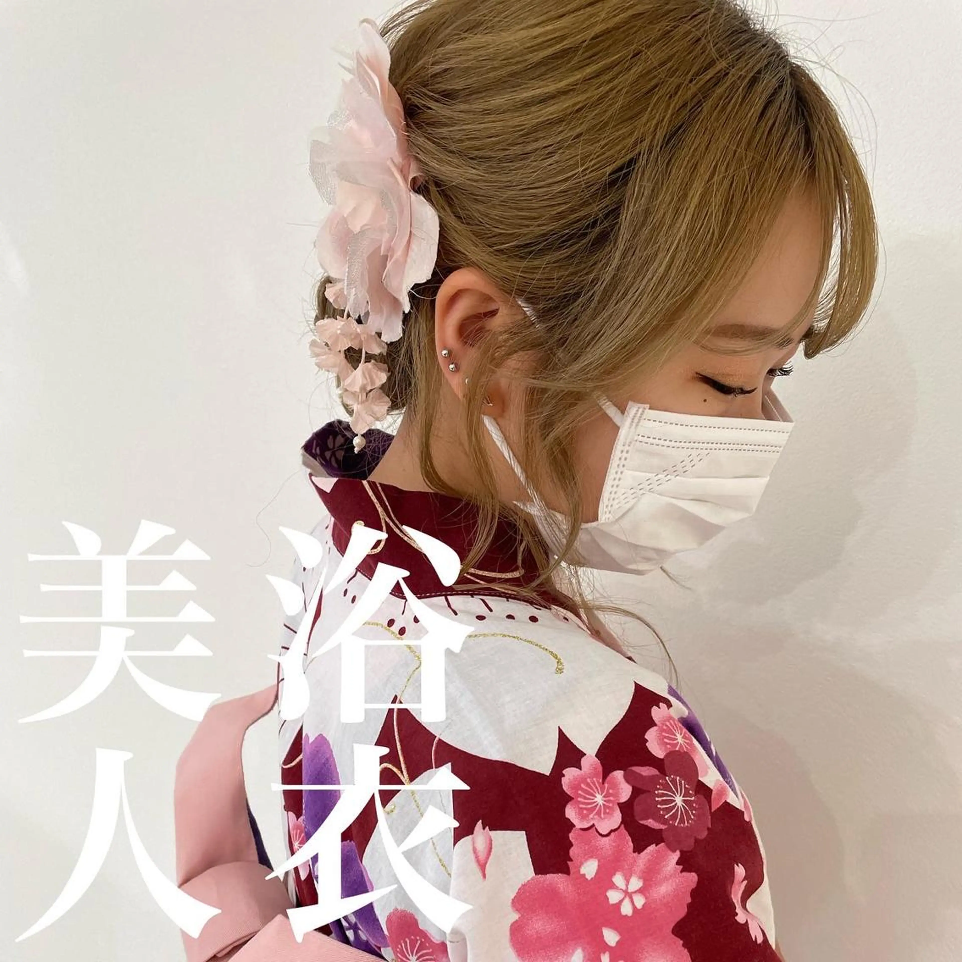 ヘアアレンジ 浴衣 ヘアセット 北九州美容室 🕊️わかな✂︎のヘアスタイル