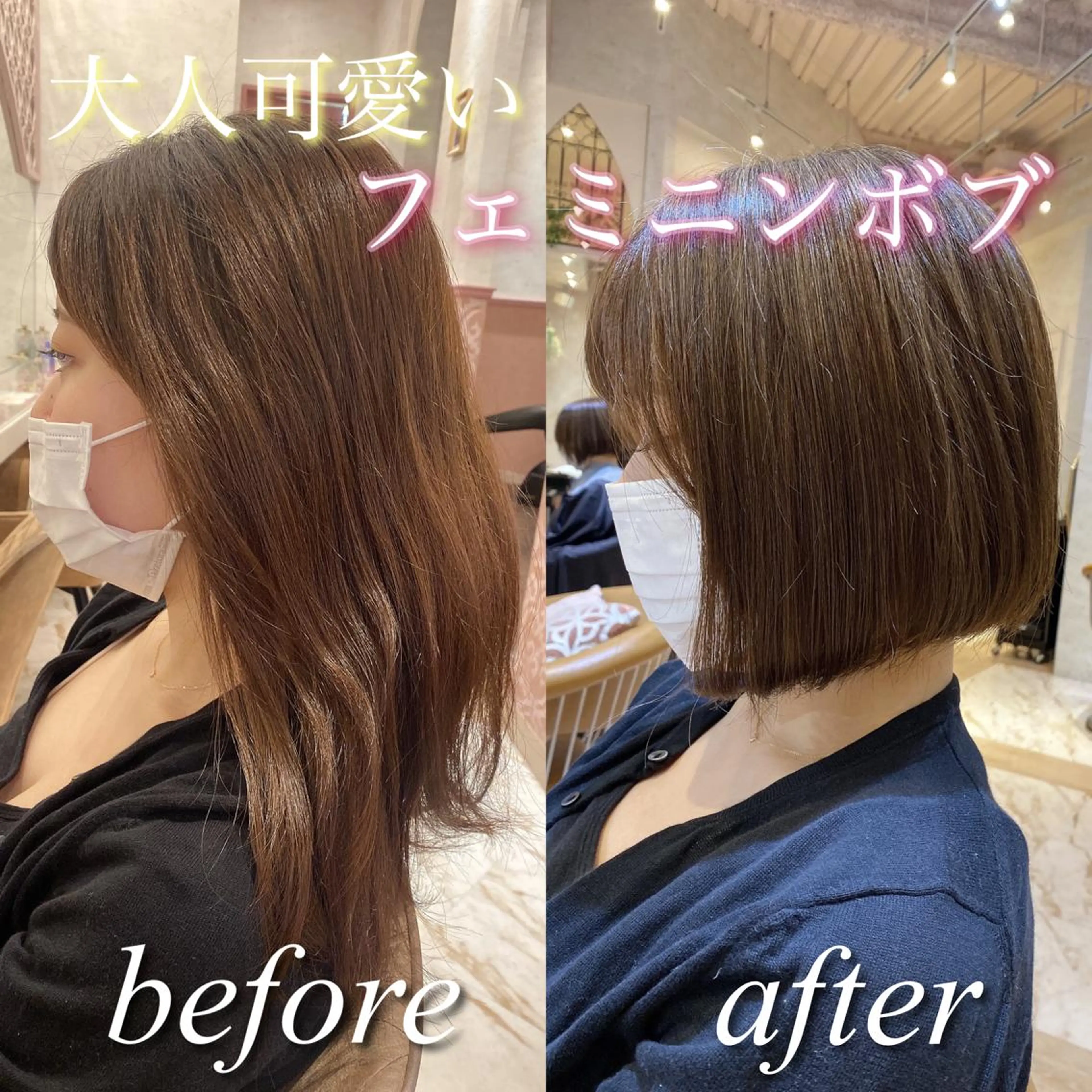 ショート カラー 韓国風ヘア✻透明感 カラー✻yukaのヘアスタイル