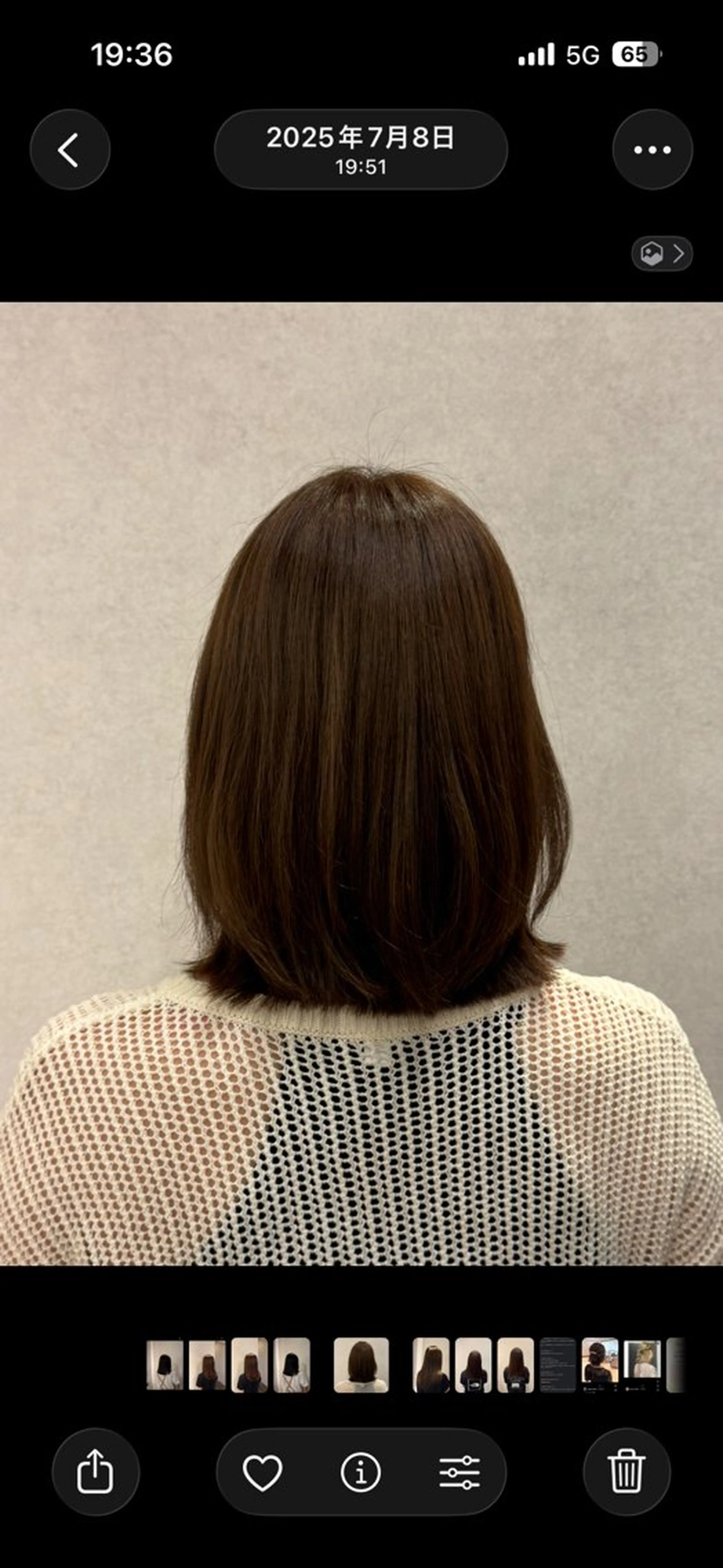 ミディアム moc 榊 梨緒奈のヘアスタイル