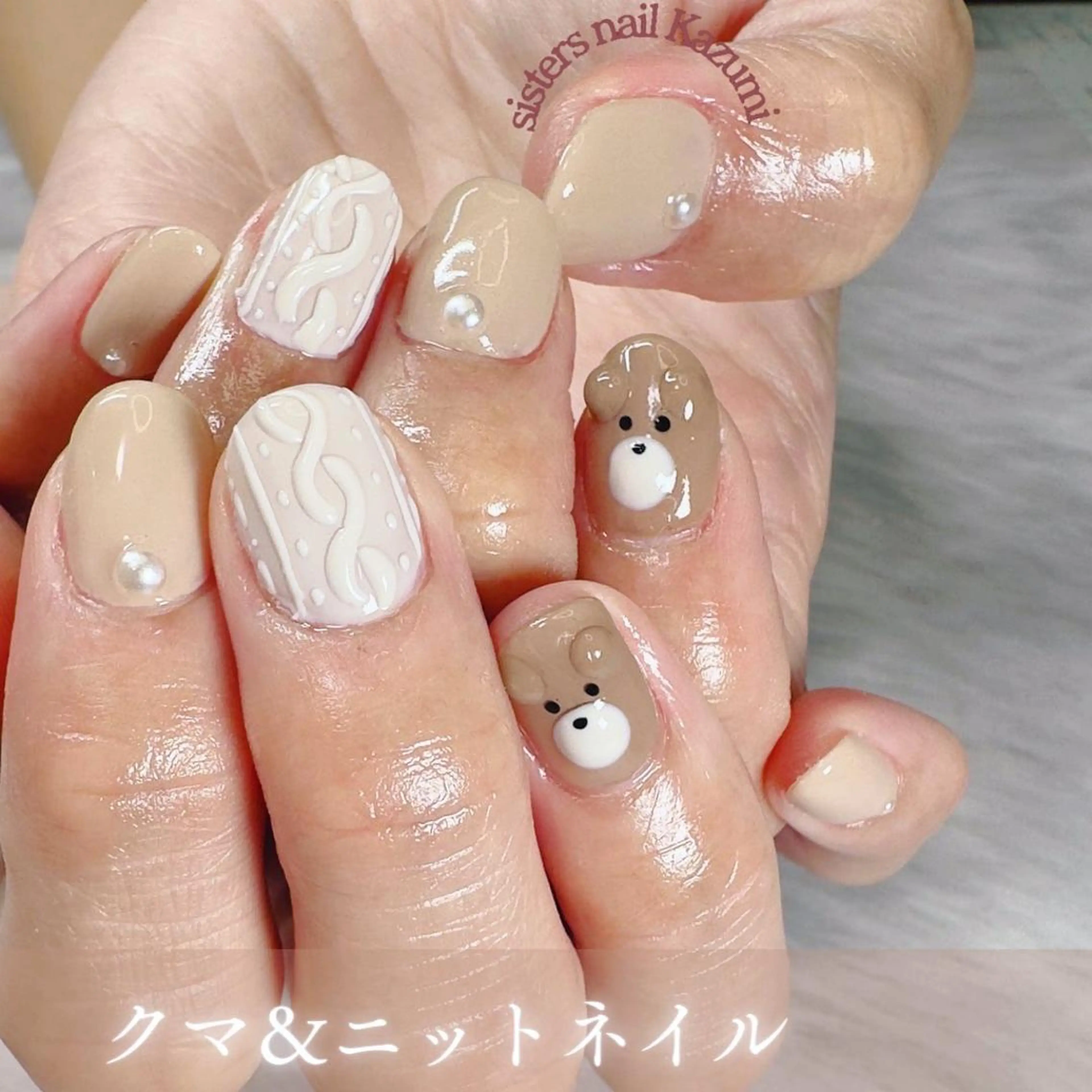 ネイル sisters nail.fのネイルデザイン