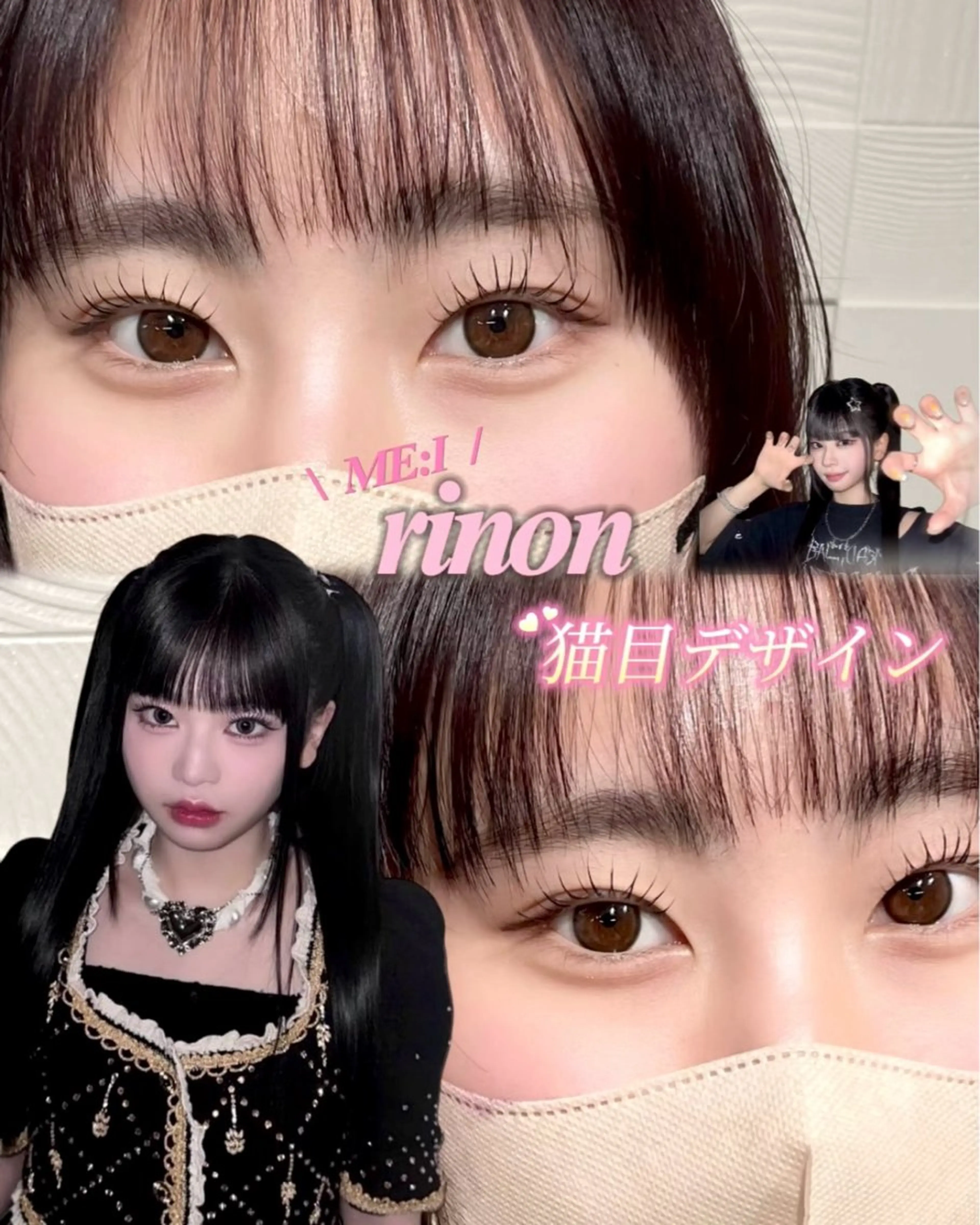 マツエク・マツパ Aoki🩰 EYE405姫路店のマツエク・マツパデザイン