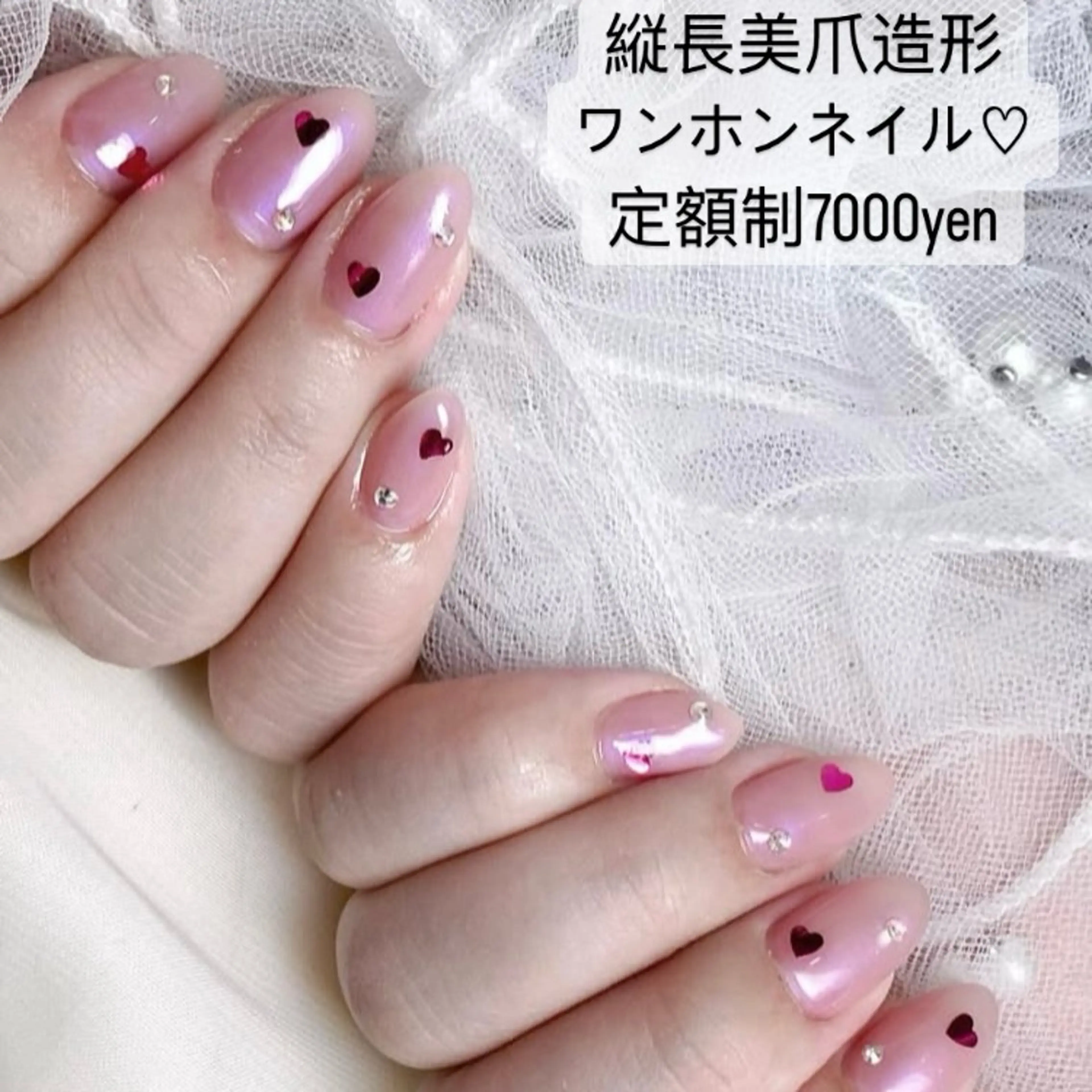 ネイル ジェルネイル ワンホンネイル ハンドネイル mignon春日井所属・mignon 春日井のその他イメージ