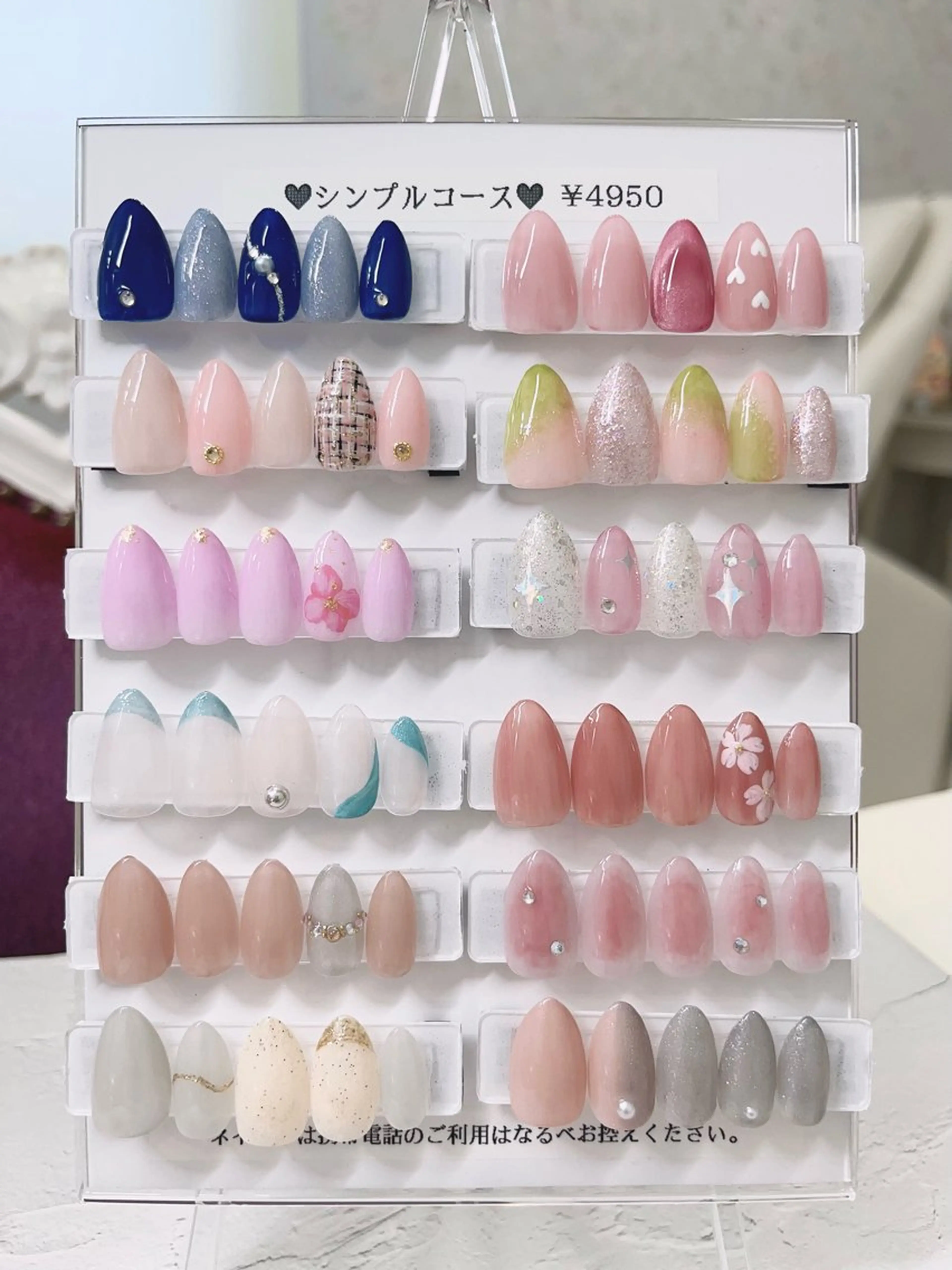 ネイル シンプルネイル Bella YUKAのネイルデザイン