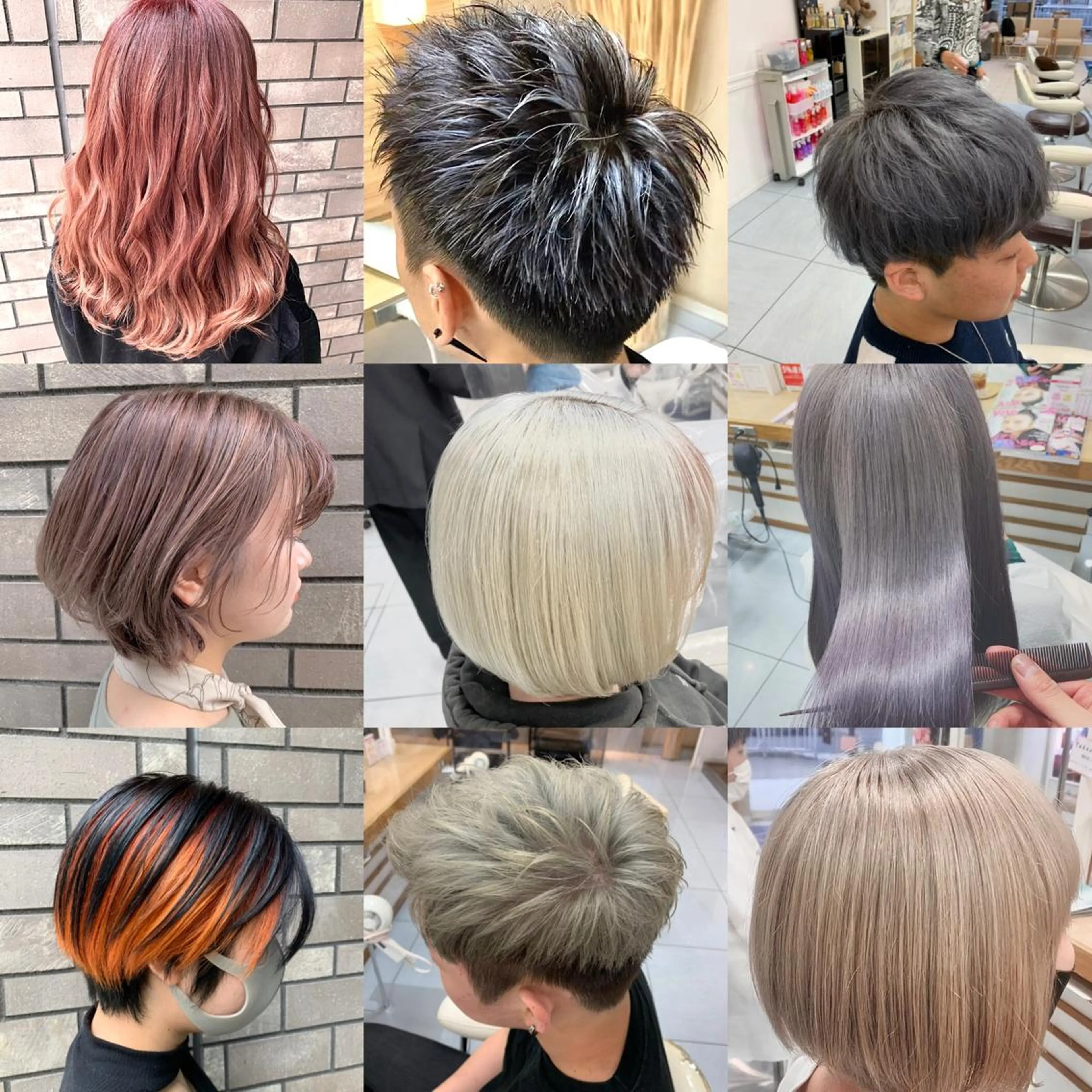 ミディアム 縮毛/レイヤー 韓国/橋口のヘアスタイル