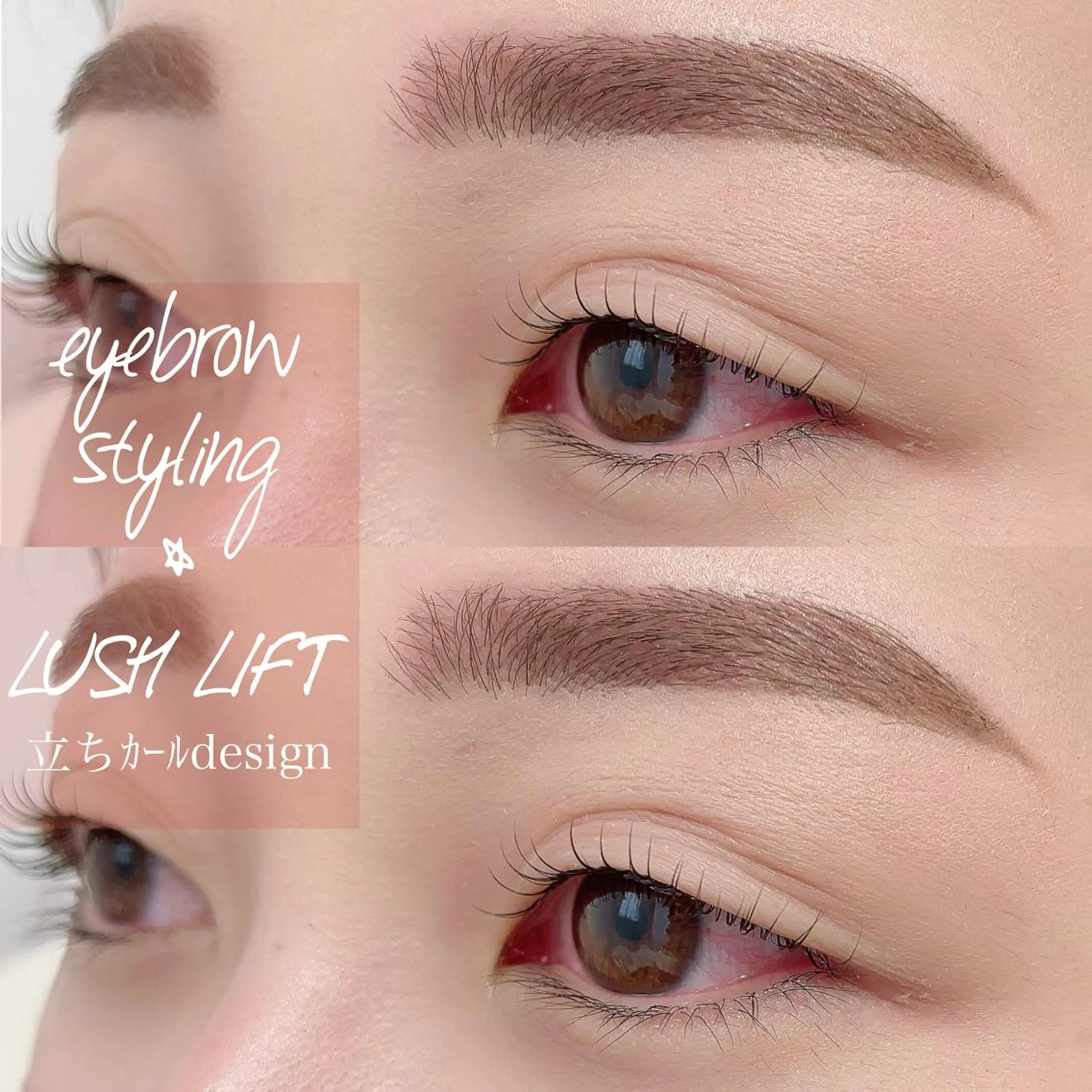 マツエク・マツパ アイブロウ 🦋Dio...川越 MINAKI🦋のマツエク・マツパデザイン