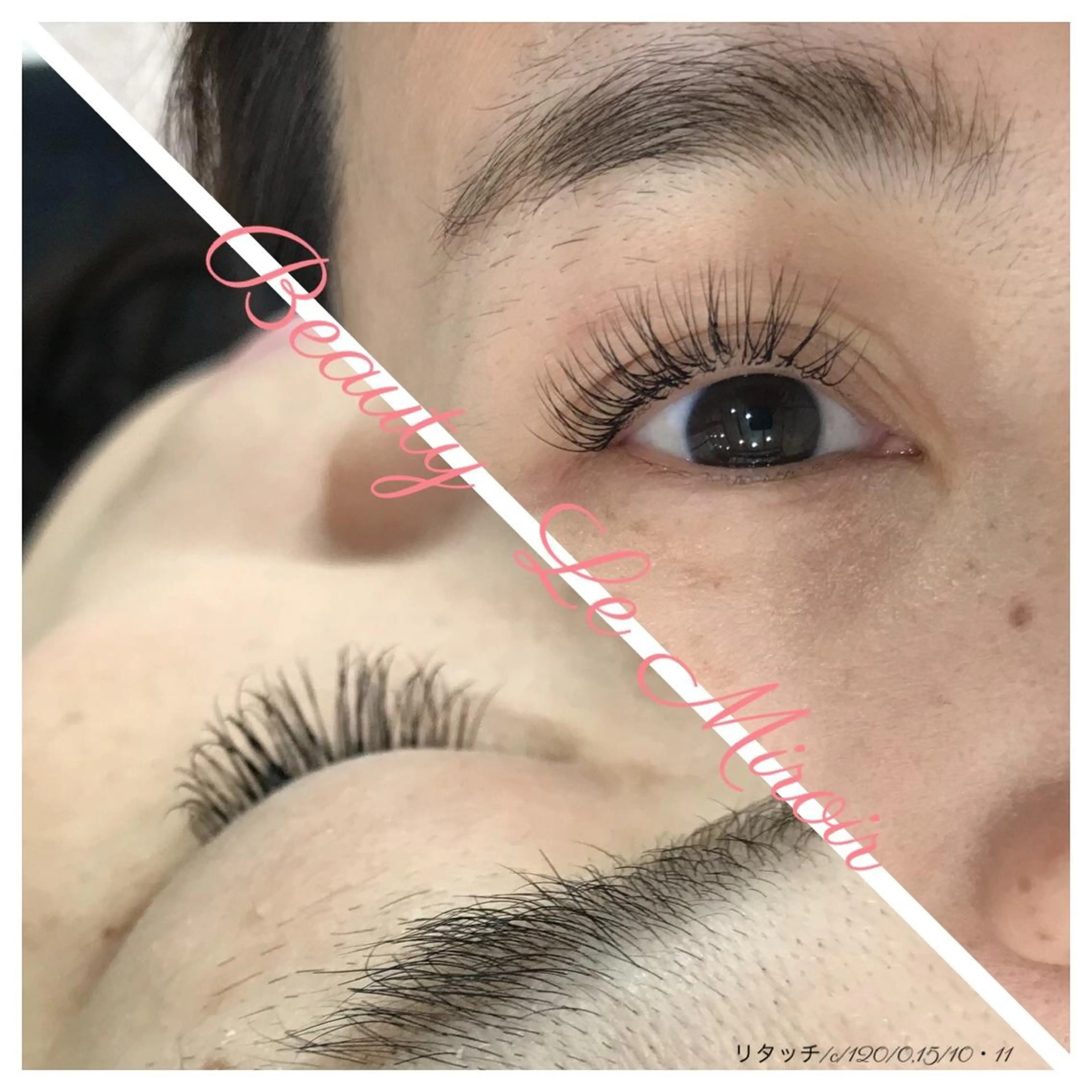 マツエク・マツパ ビューティー ミロワールのエステ・リラクイメージ