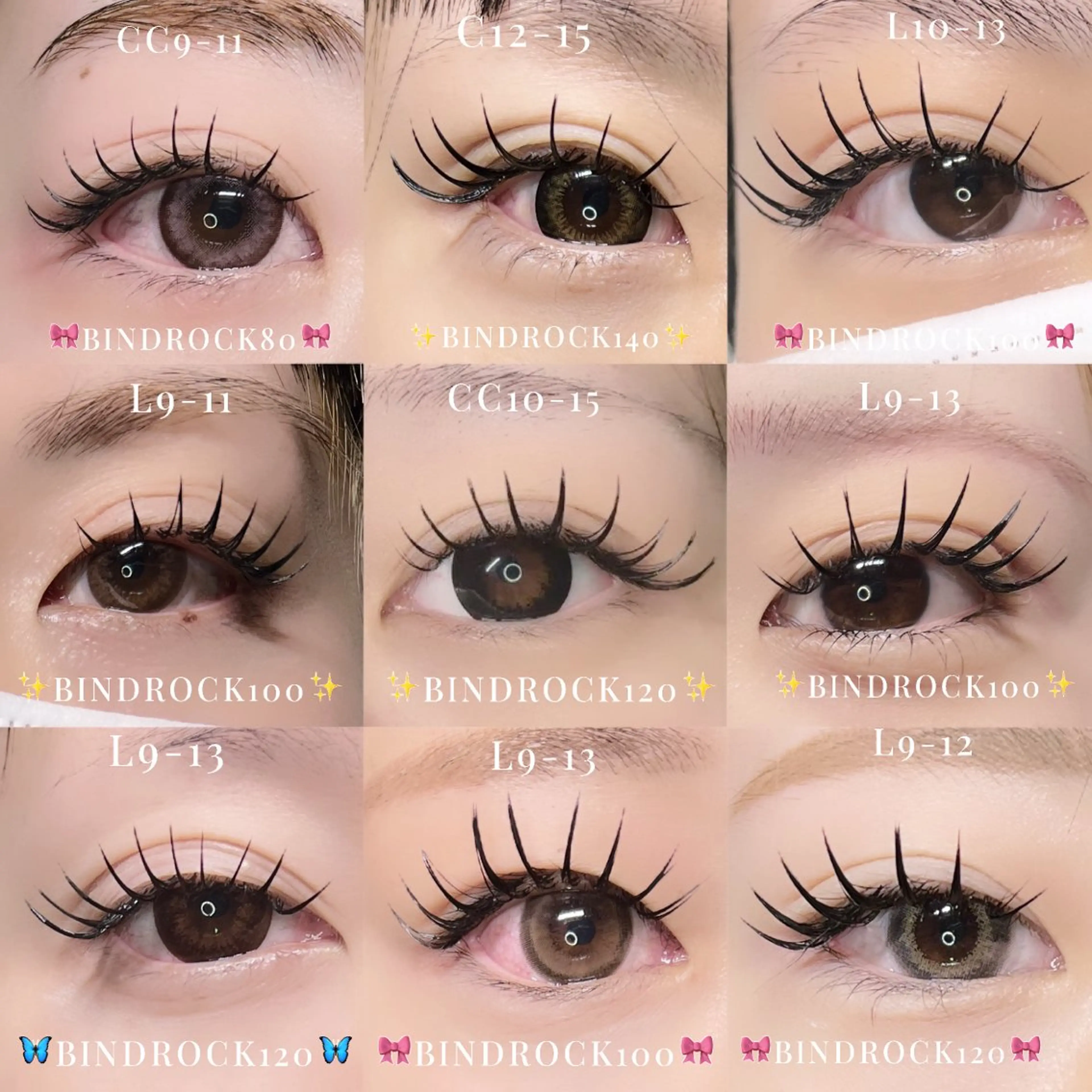 マツエク・マツパ バインドロック NAVYeye / airaのマツエク・マツパデザイン