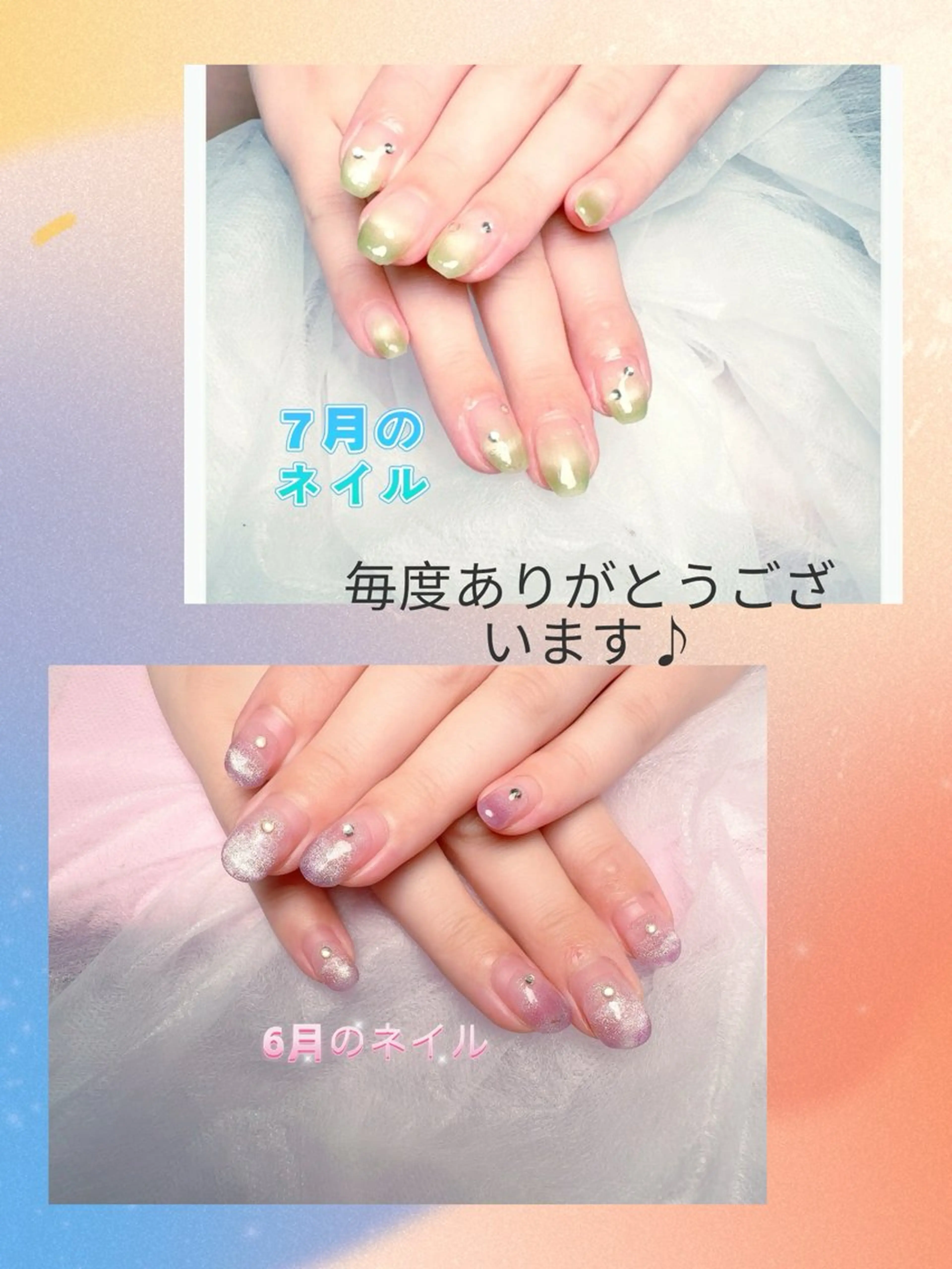 ネイル べ にのネイルデザイン
