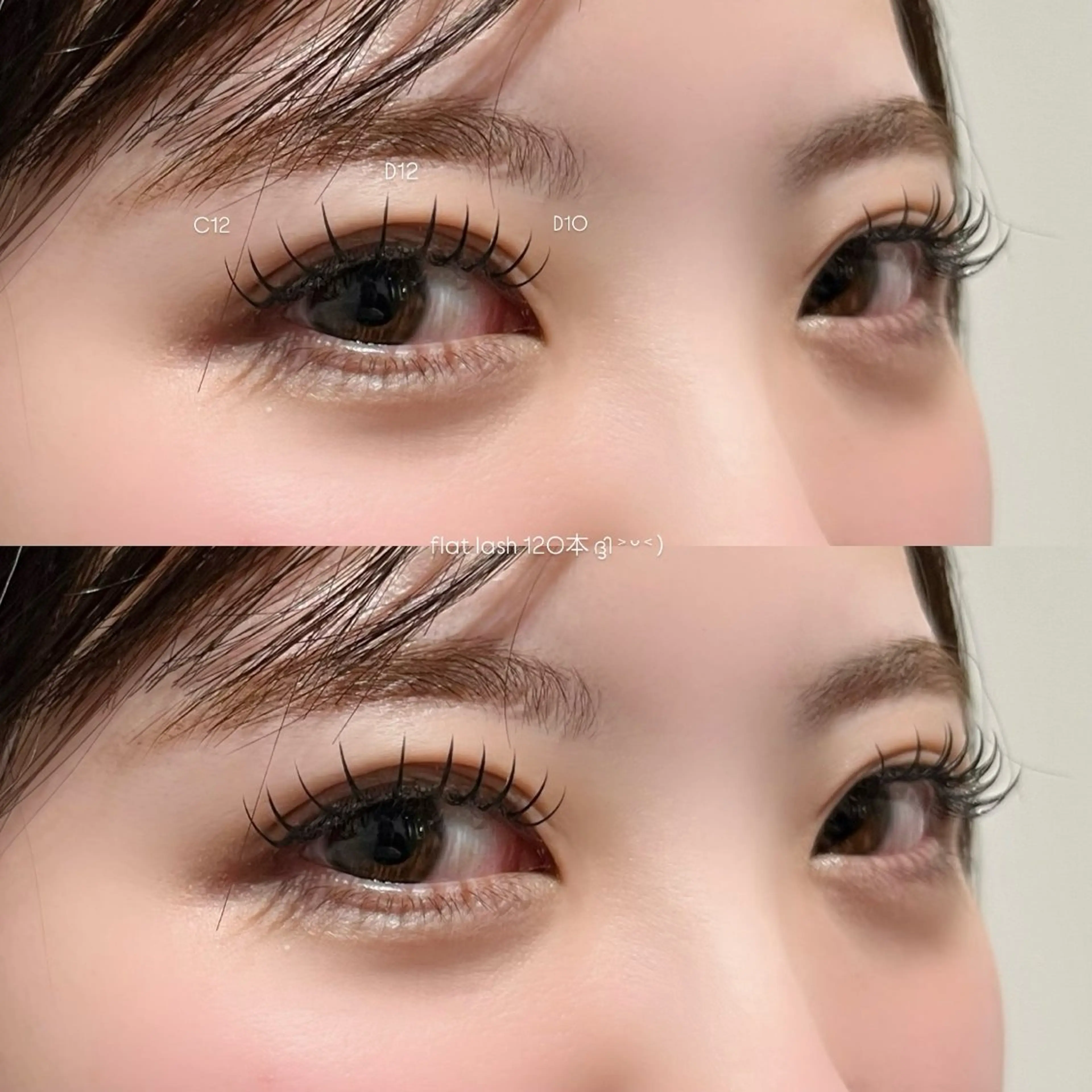 マツエク・マツパ sol nanamiのマツエク・マツパデザイン