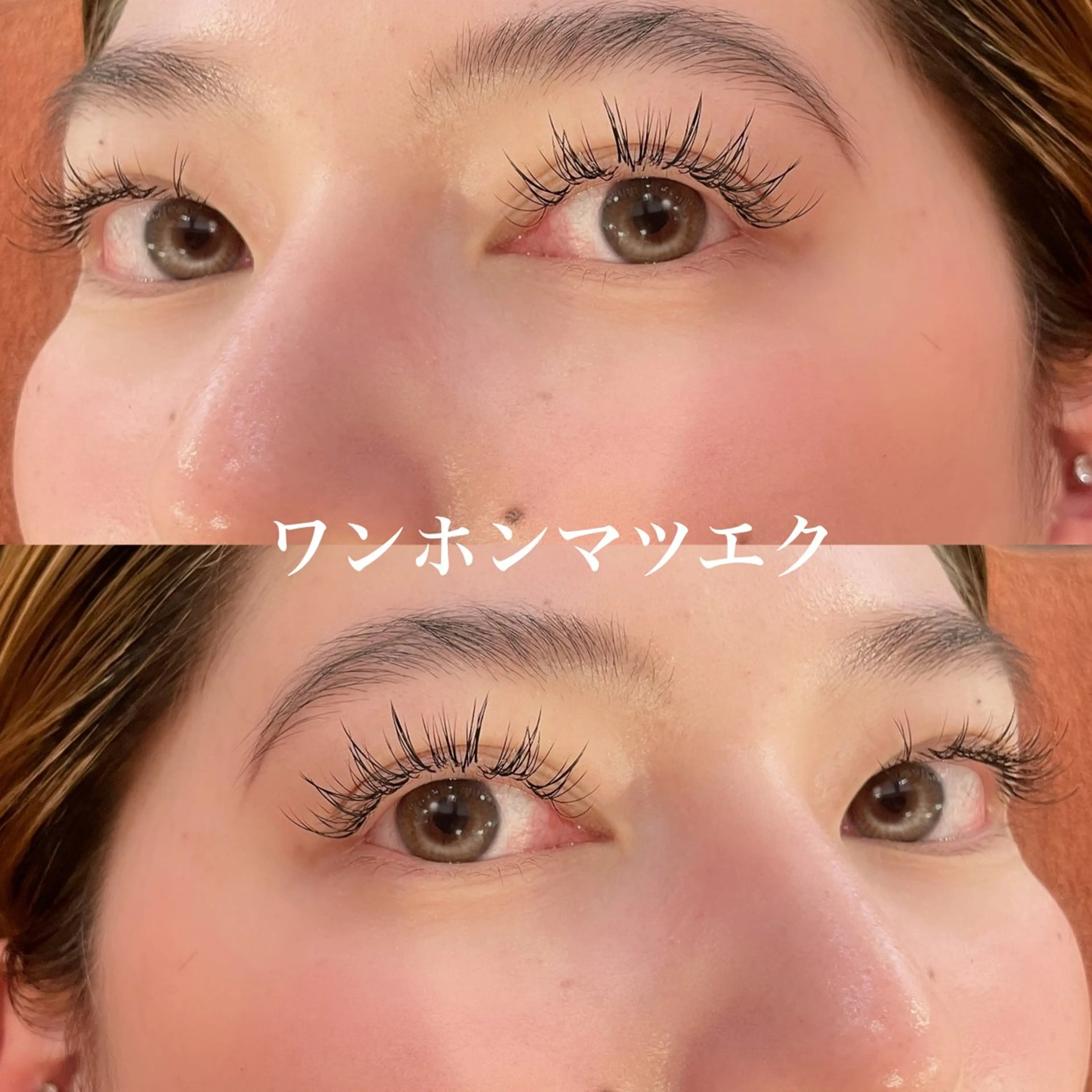 マツエク・マツパ ⸜🌷︎⸝まつ毛専門 サロンKanna🌷のマツエク・マツパデザイン