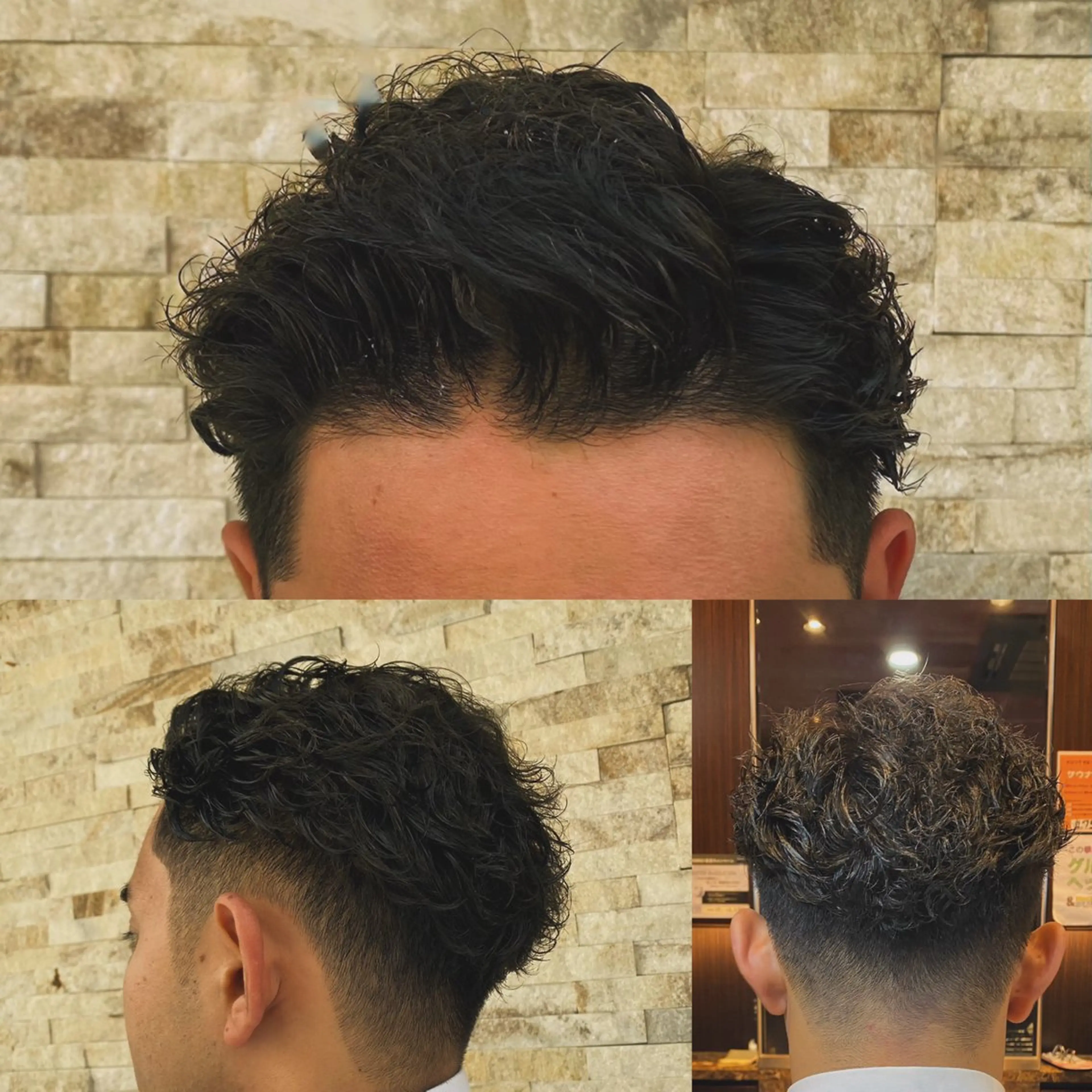 ミディアム カット パーマ 北川 竜也のヘアスタイル