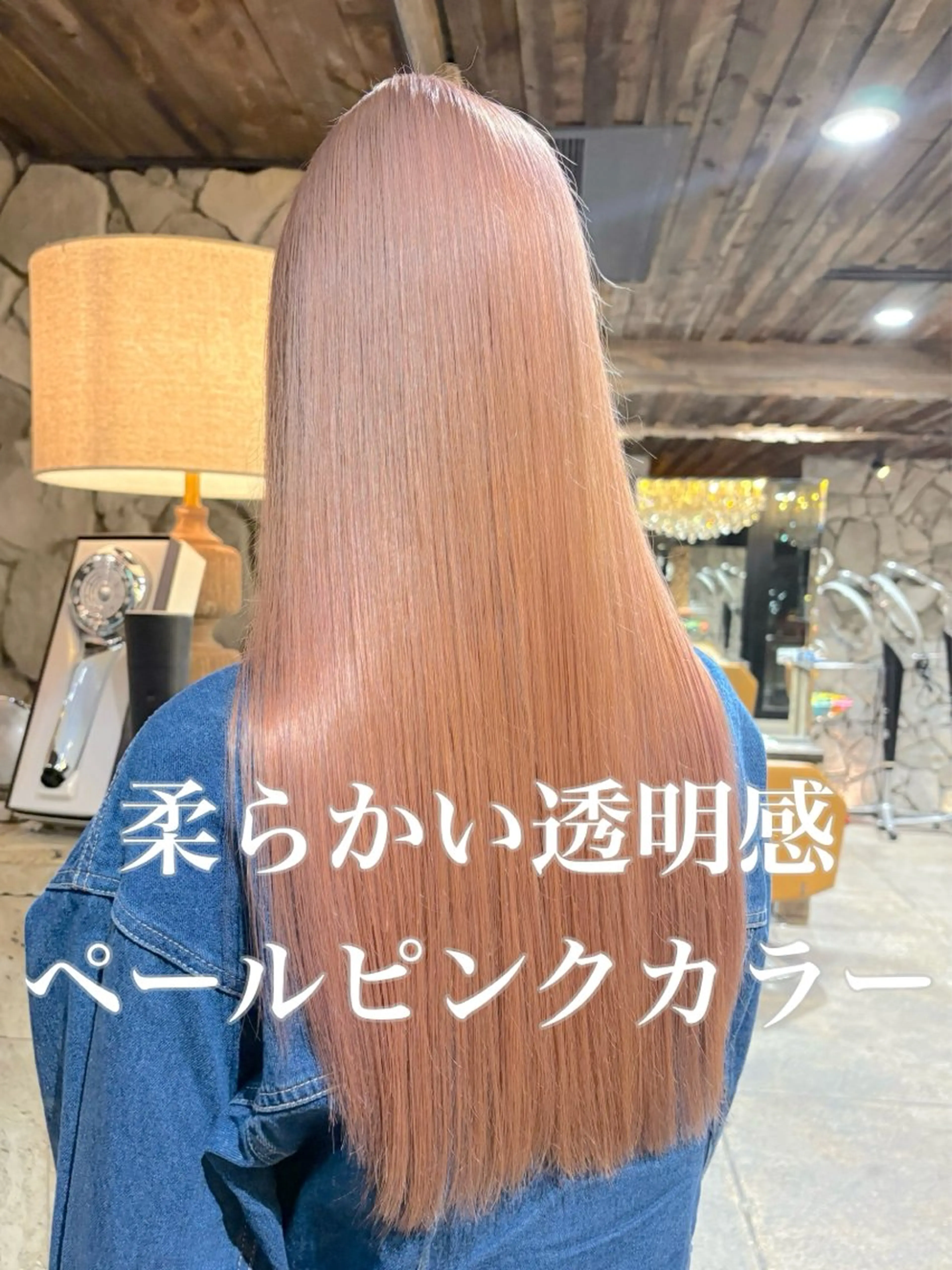 セミロング カラー ヘアアレンジ ベージュカラー ブリーチ ケアブリーチ 透明感カラー 学生 名駅/垢抜けカラー/ 髪質改善/リナ♡のヘアスタイル