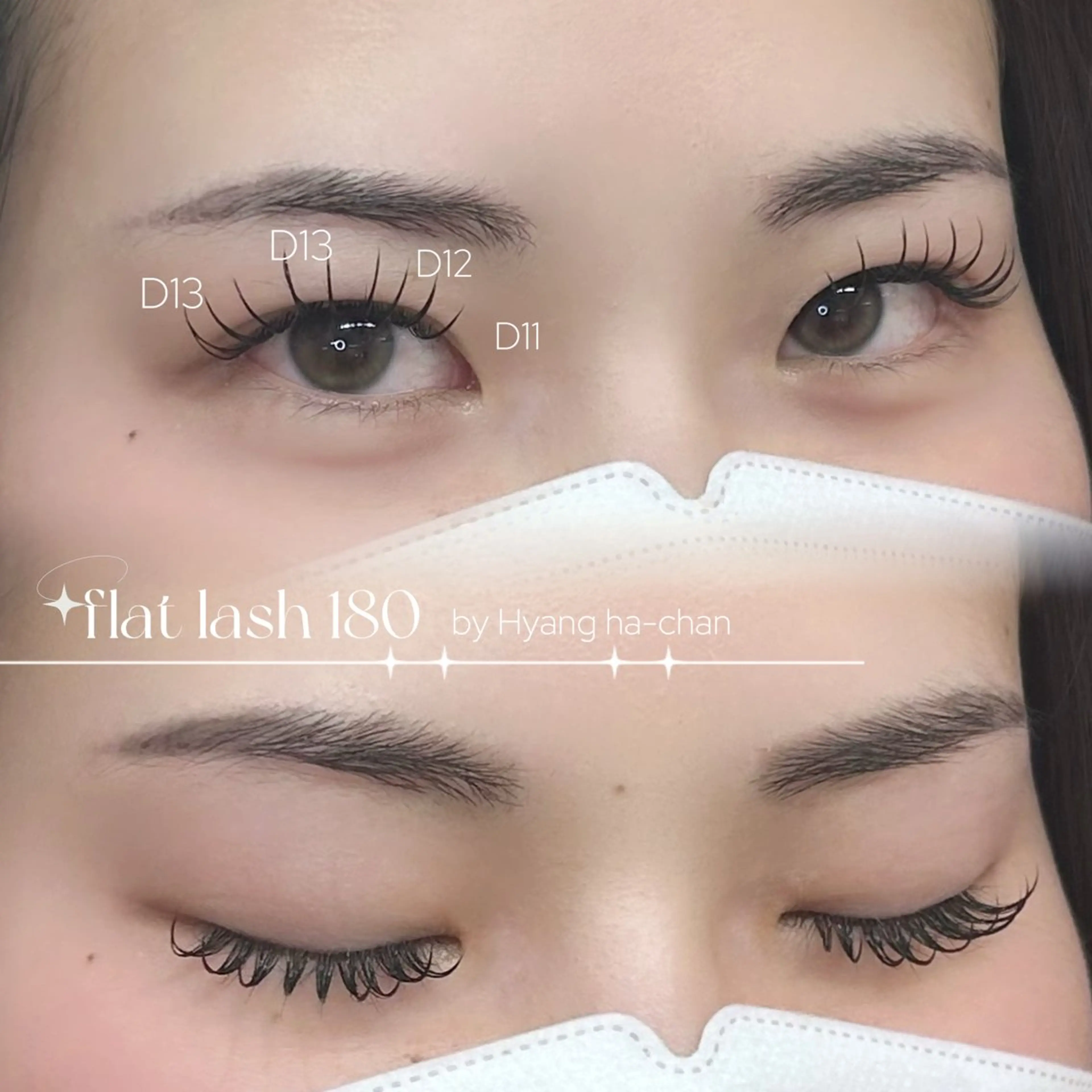 マツエク・マツパ マツエク 韓国束感まつげ ⌒ ͜ ⌒はーちゃんのマツエク・マツパデザイン