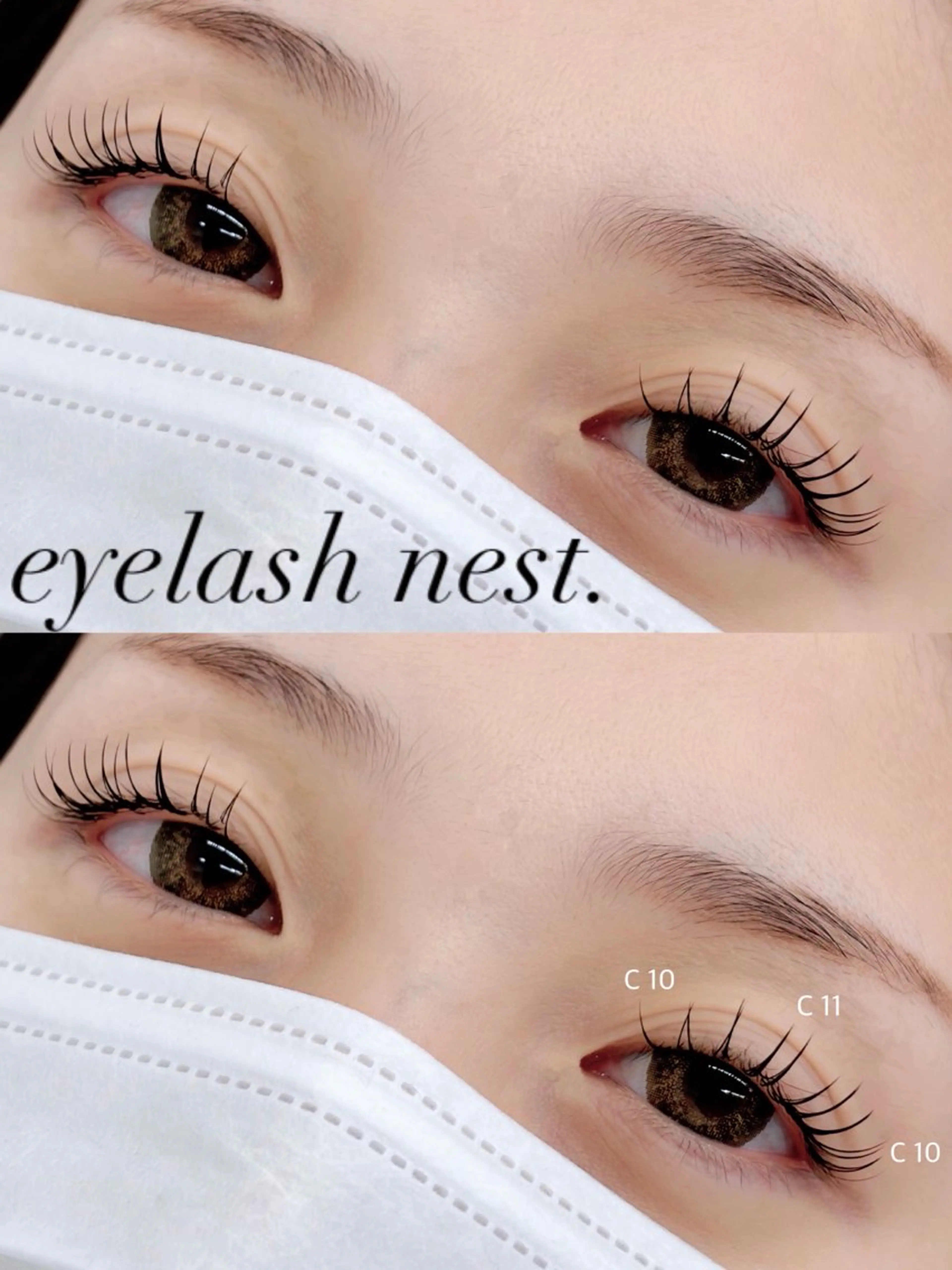 マツエク・マツパ フラットラッシュ 🤍nest. エリ🤍のマツエク・マツパデザイン