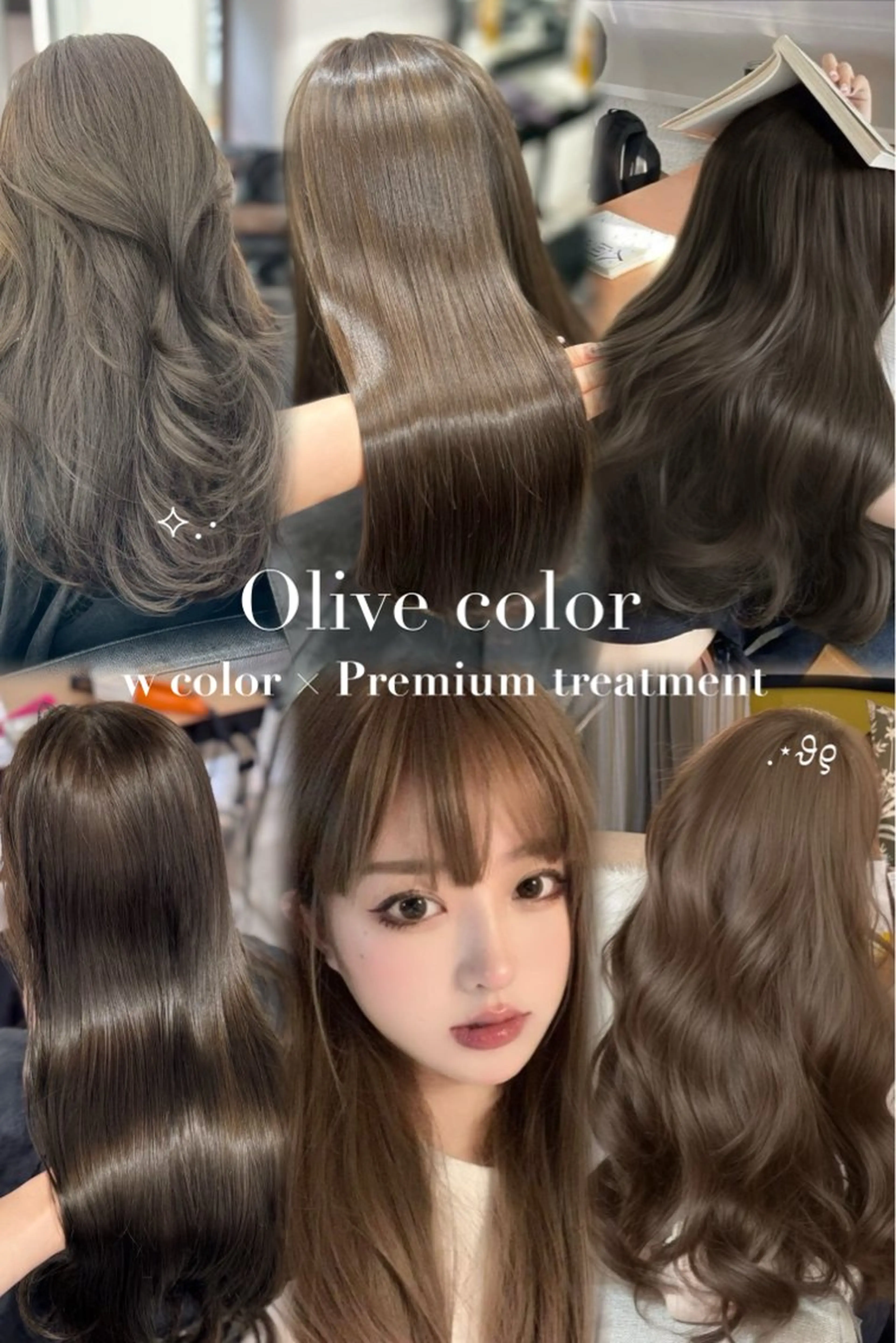 ロング ヘアカラー 韓国ワンホン透明感 カラー✨🖤ここあのヘアスタイル