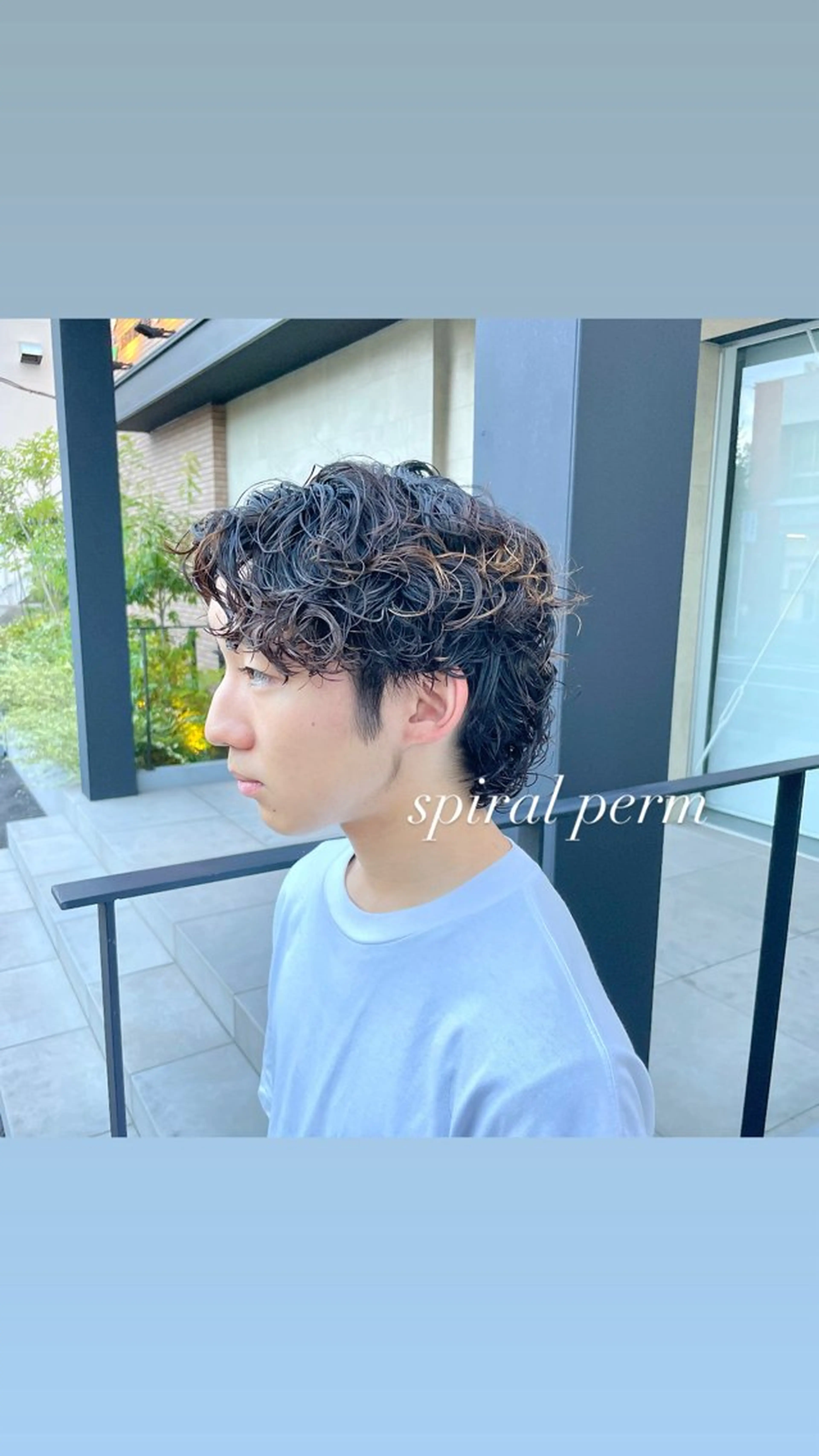 パーマ メンズ メンズパーマ スパイラルパーマ カット パーマ 横山 亮太のヘアスタイル