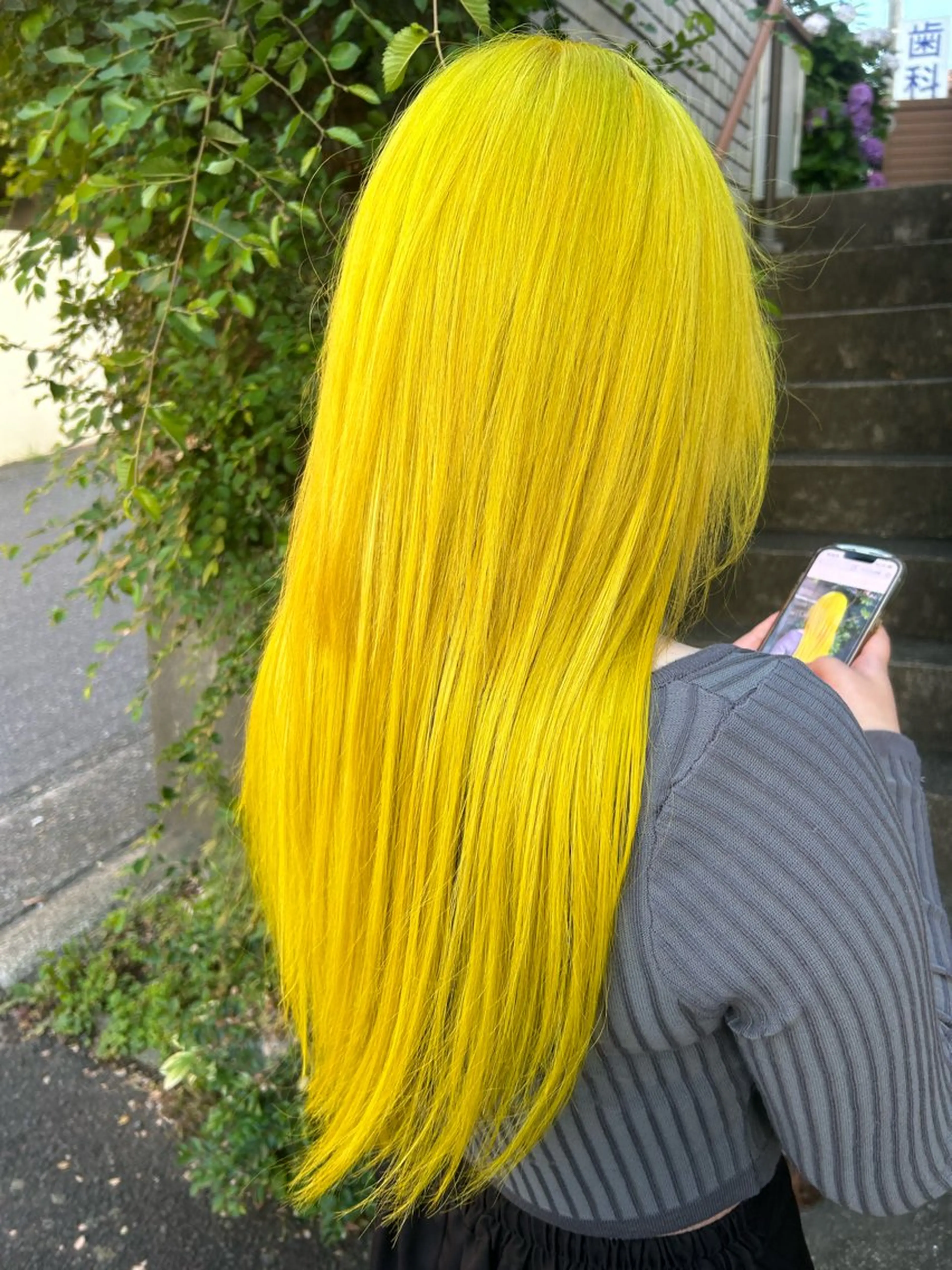 ダブルスキルエクステ /羽エクステ白石宇由のヘアスタイル