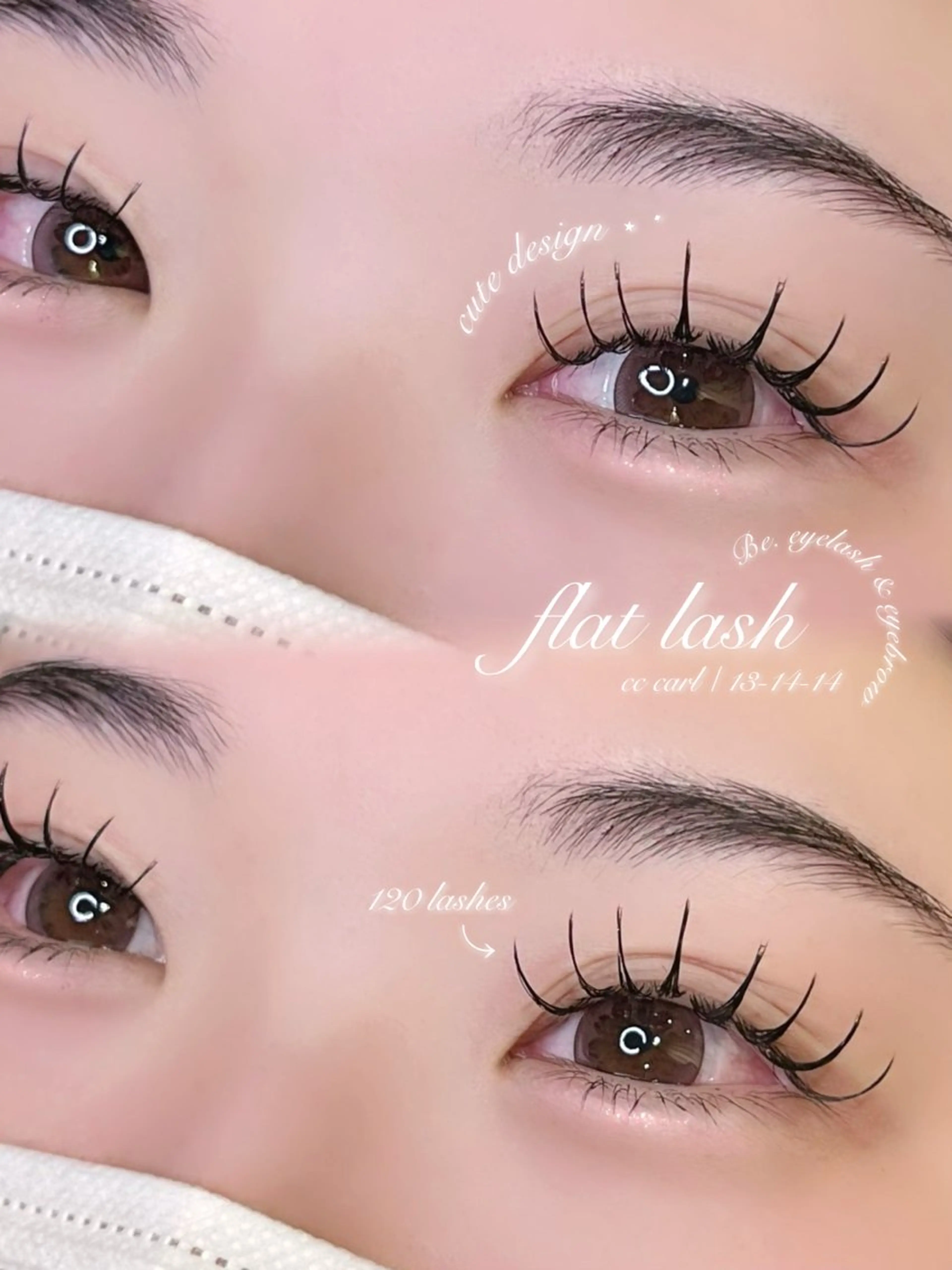 【限定クーポン】フラットラッシュ 120本の写真