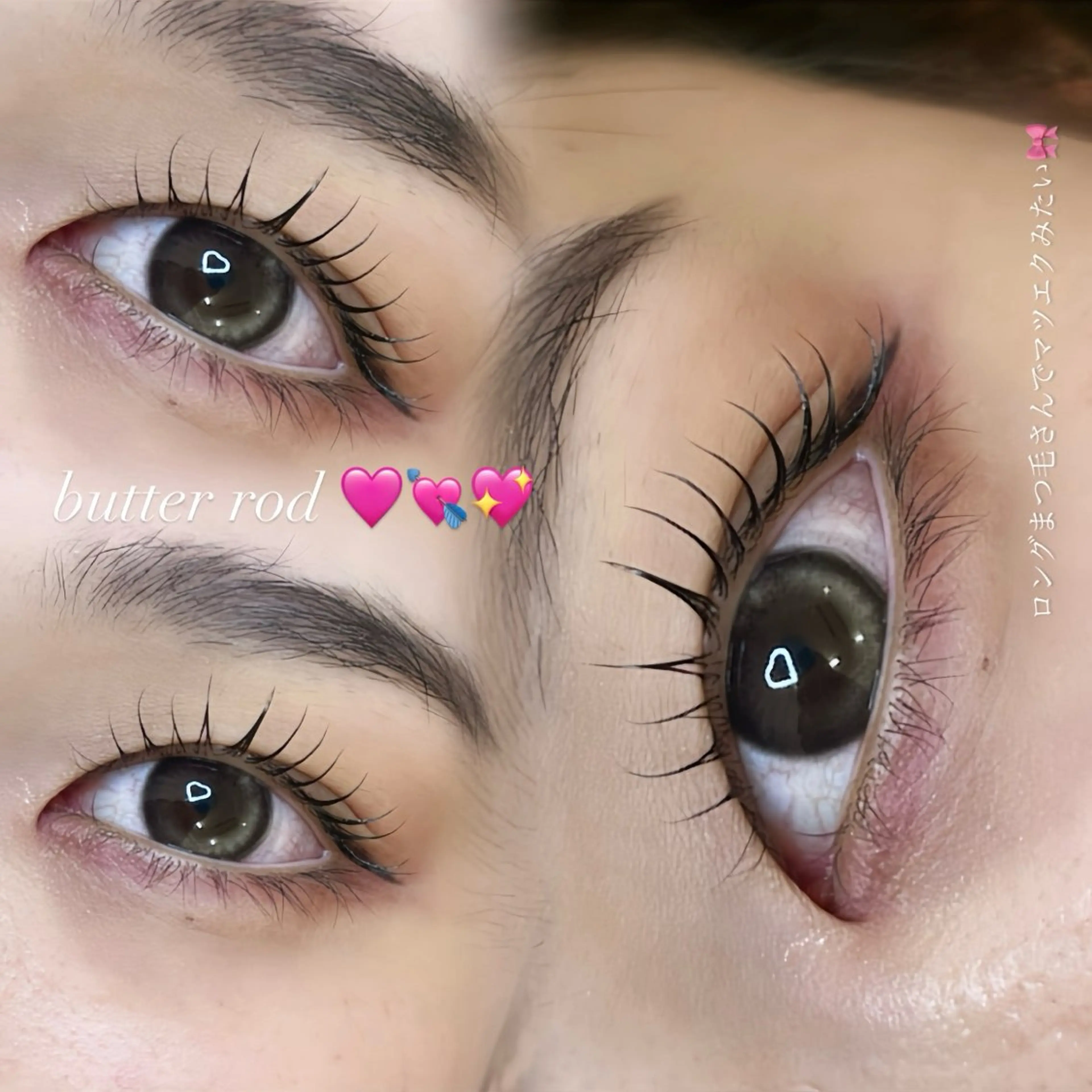 マツエク・マツパ 束感マツエク/梅田/ パリエク🎀Rioのマツエク・マツパデザイン