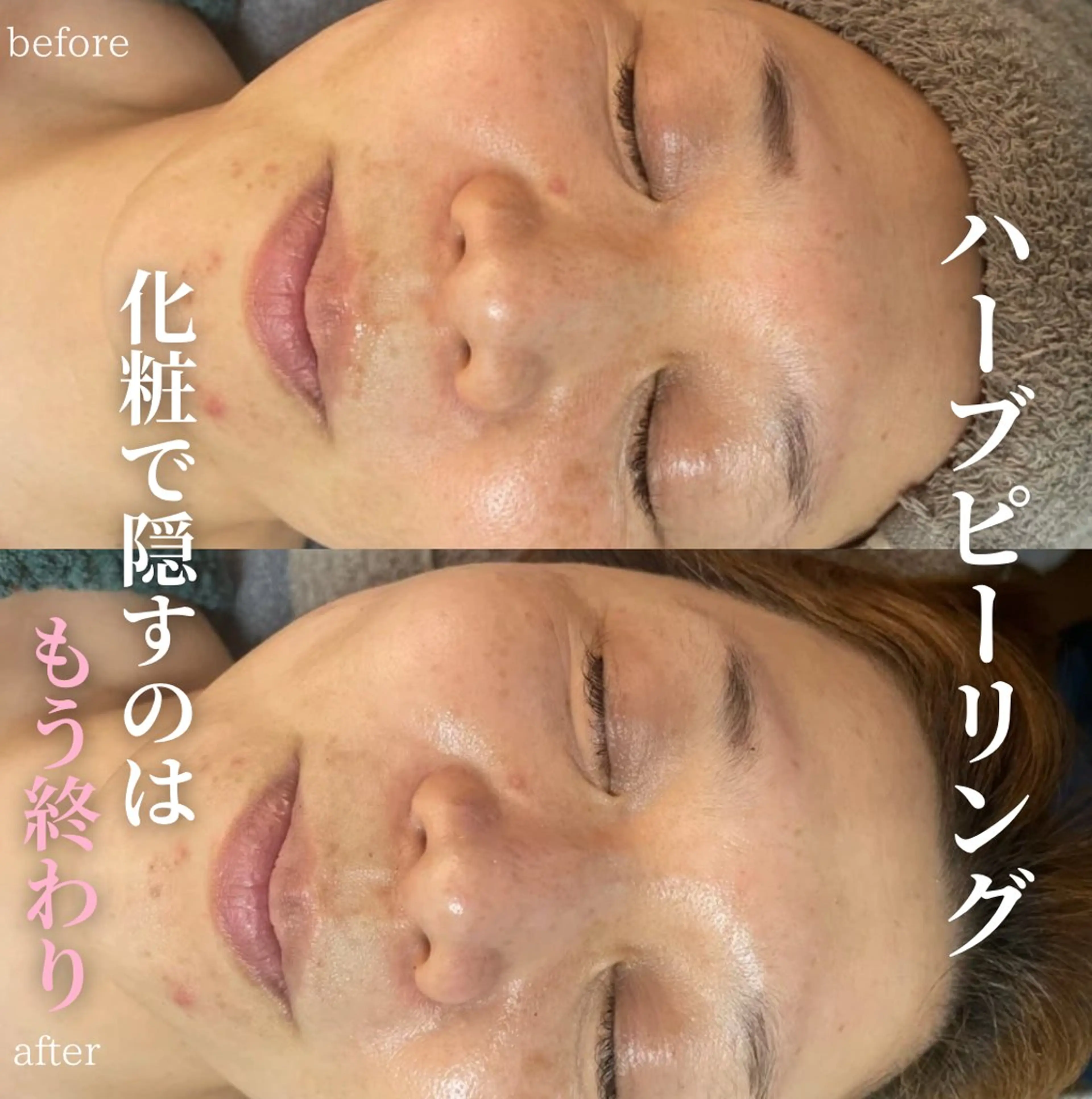 玉腰 愛香の眉毛・アイブロウイメージ