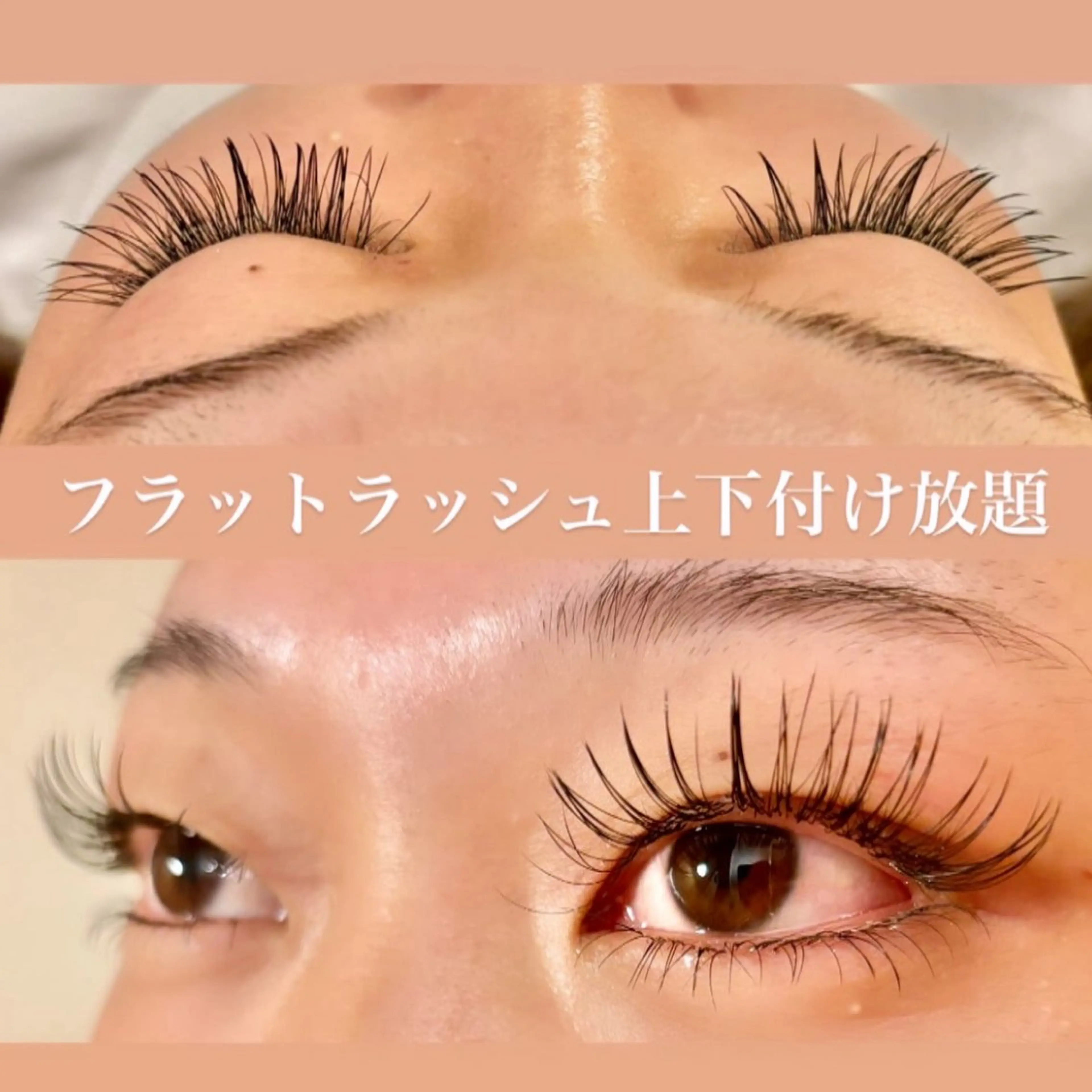 マツエク・マツパ マツエク eyelash GARDENのマツエク・マツパデザイン