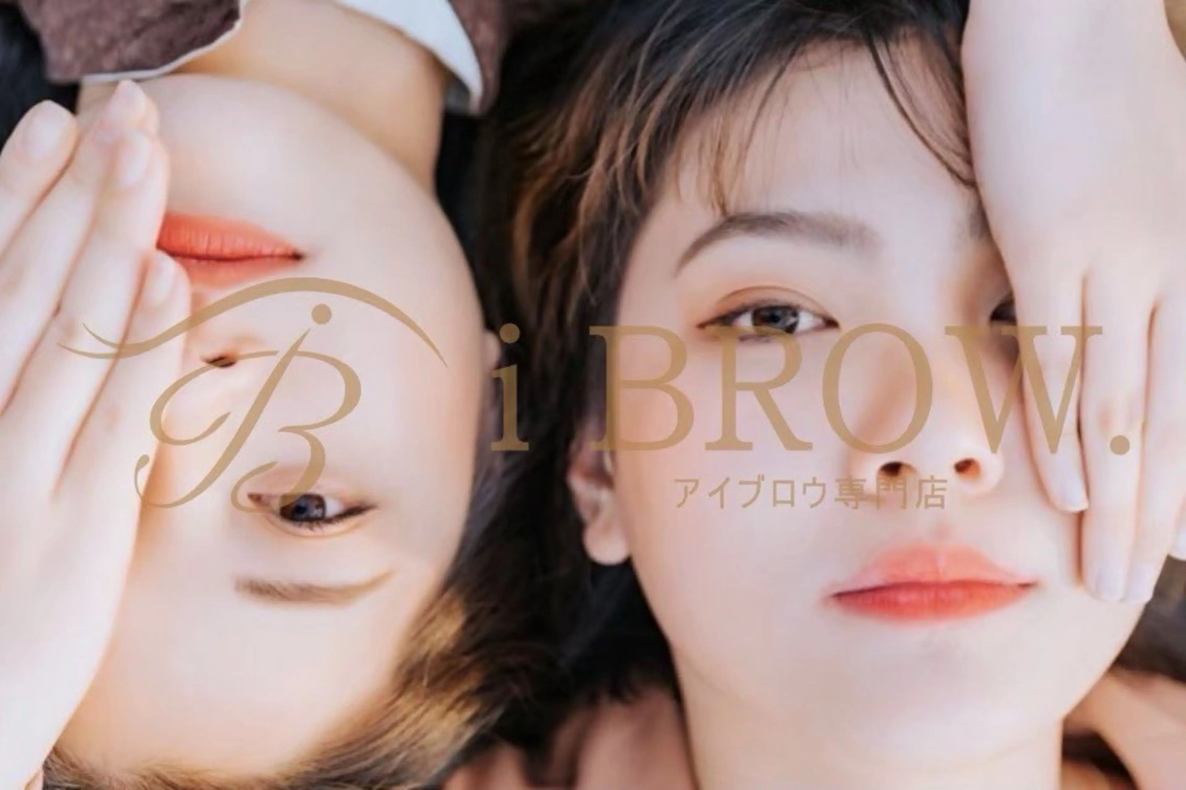 アイブロウ 🎀眉毛専門店 ikeda🎀の眉毛・アイブロウイメージ