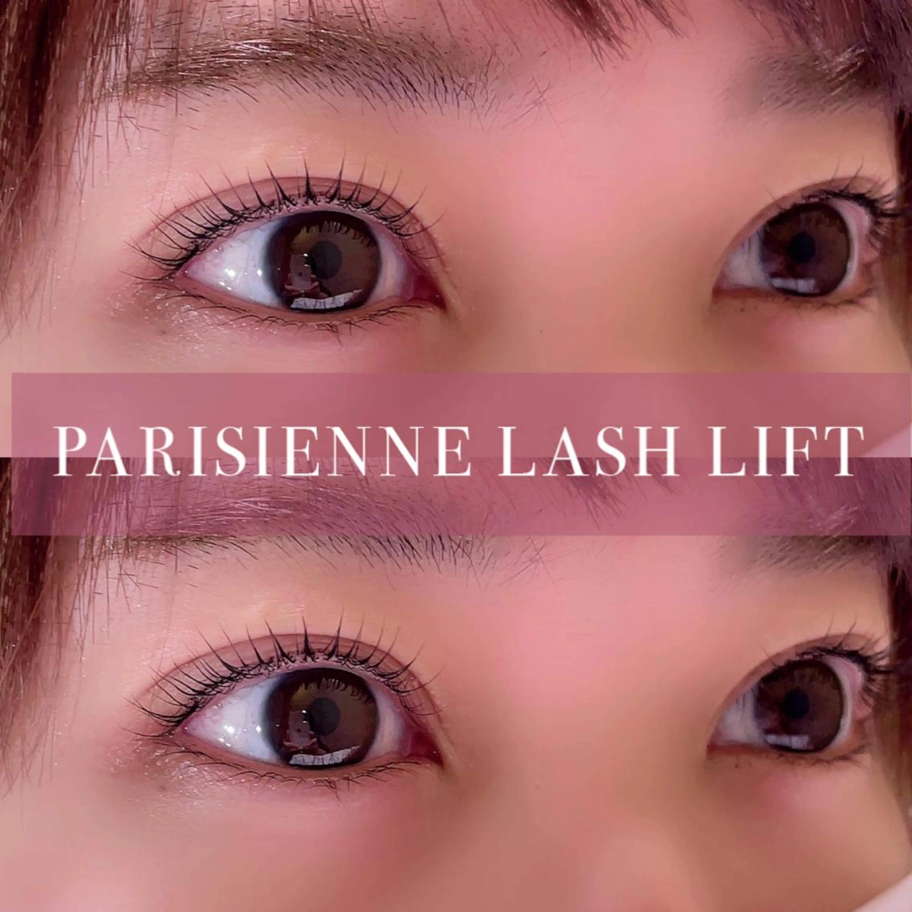 マツエク・マツパ パリジェンヌラッシュリフト マツパ Le Soleil 三木瑞穂の眉毛・アイブロウイメージ