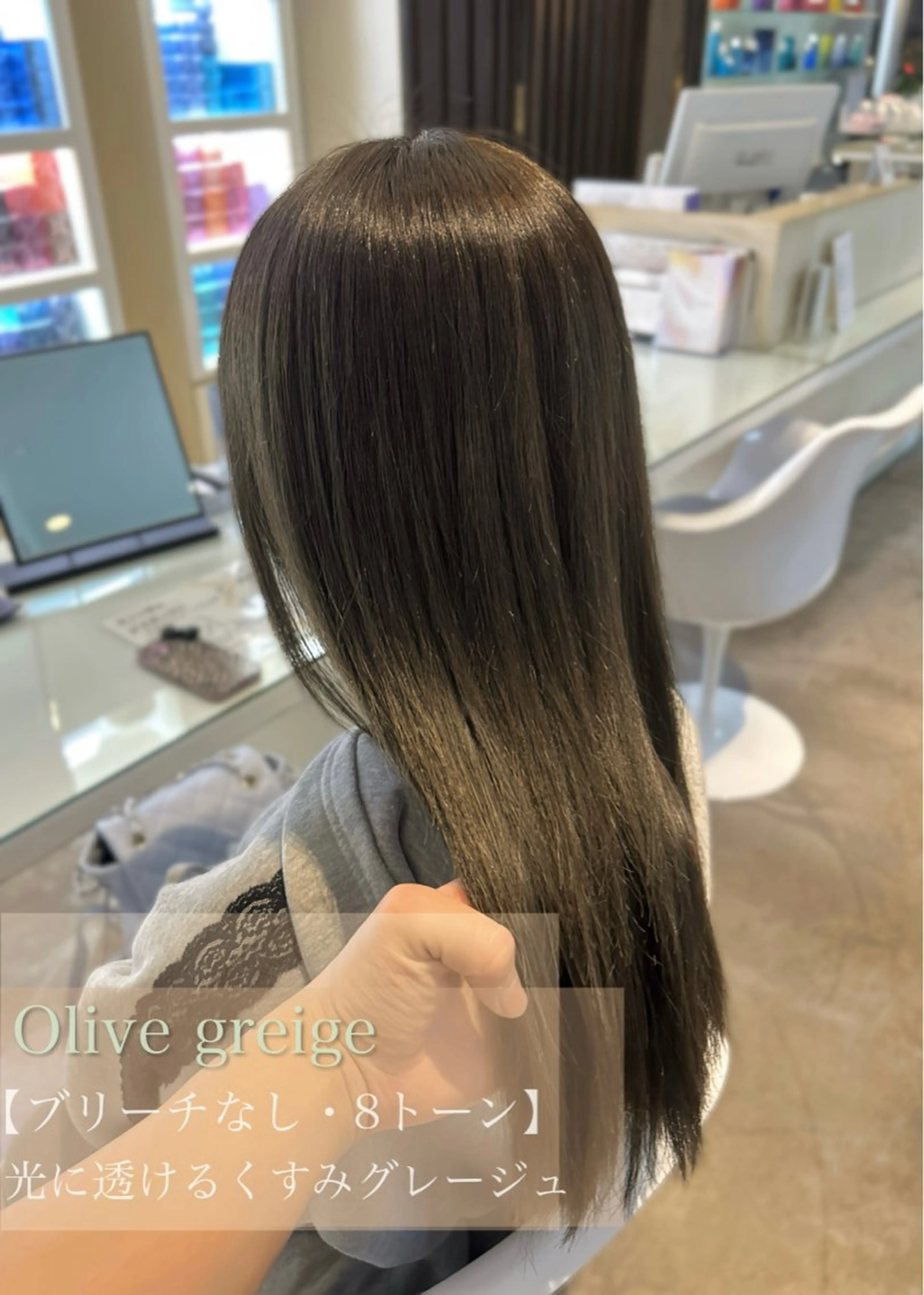 ロング 赤み・黄み消し/ 透明感/🍃そうたのヘアスタイル