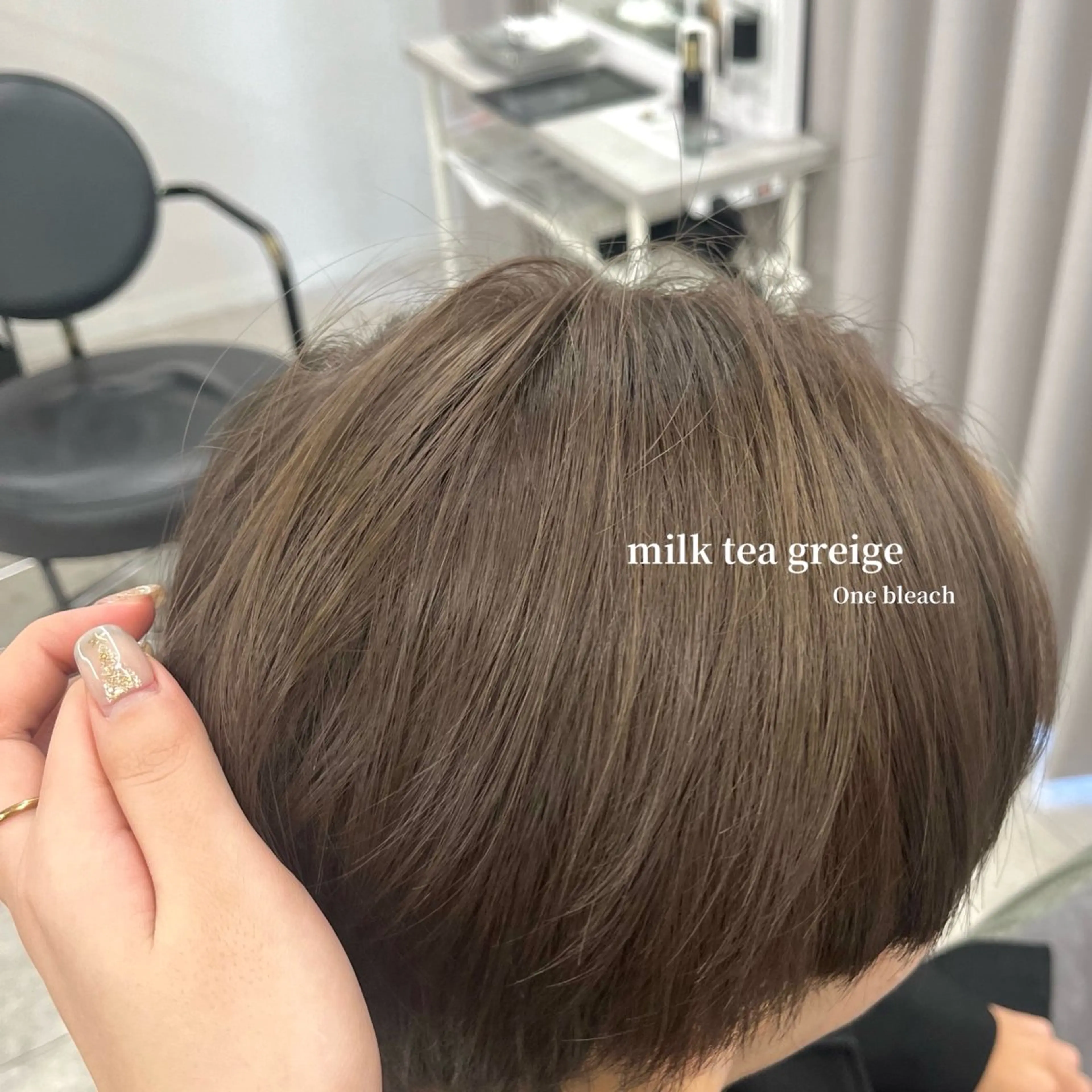 ショート カラー 柔らかオリーブ🌿 HIMARI🌻のヘアスタイル