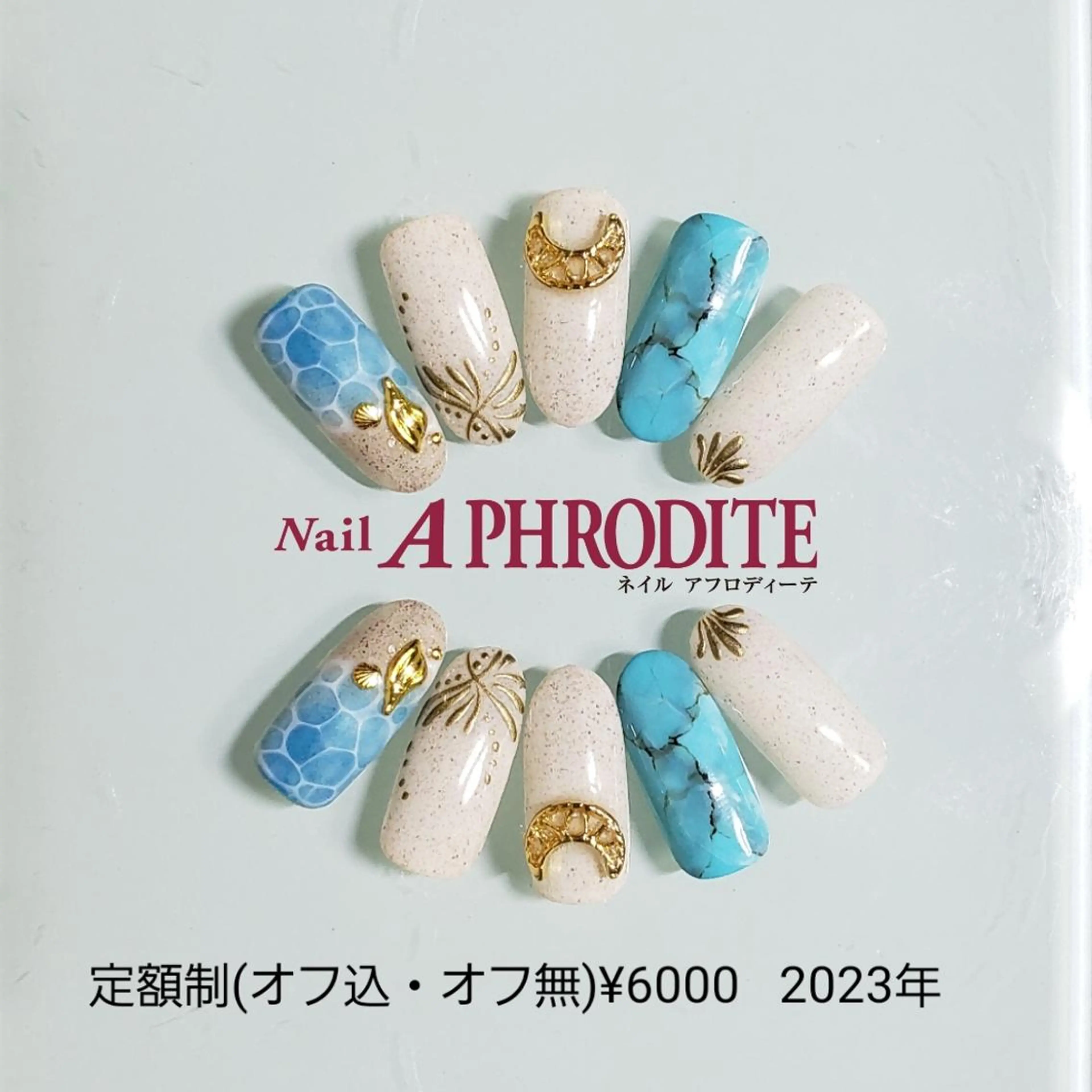 ネイル ジェルネイル ニュアンスネイル ソフトジェル ハンドネイル Nail  Aphroditeのネイルデザイン