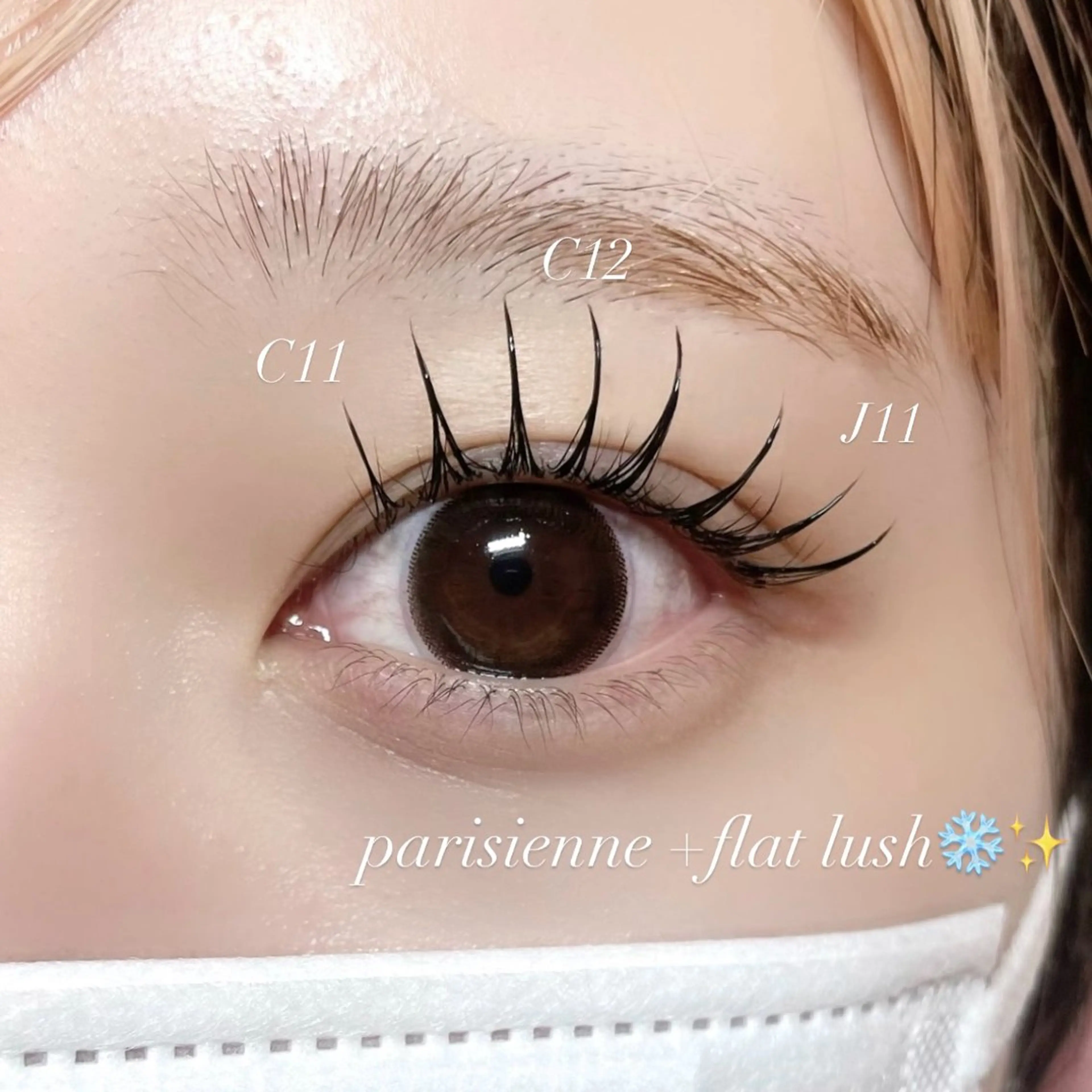 マツエク・マツパ AYAKA🤍 まつ毛パーマのマツエク・マツパデザイン