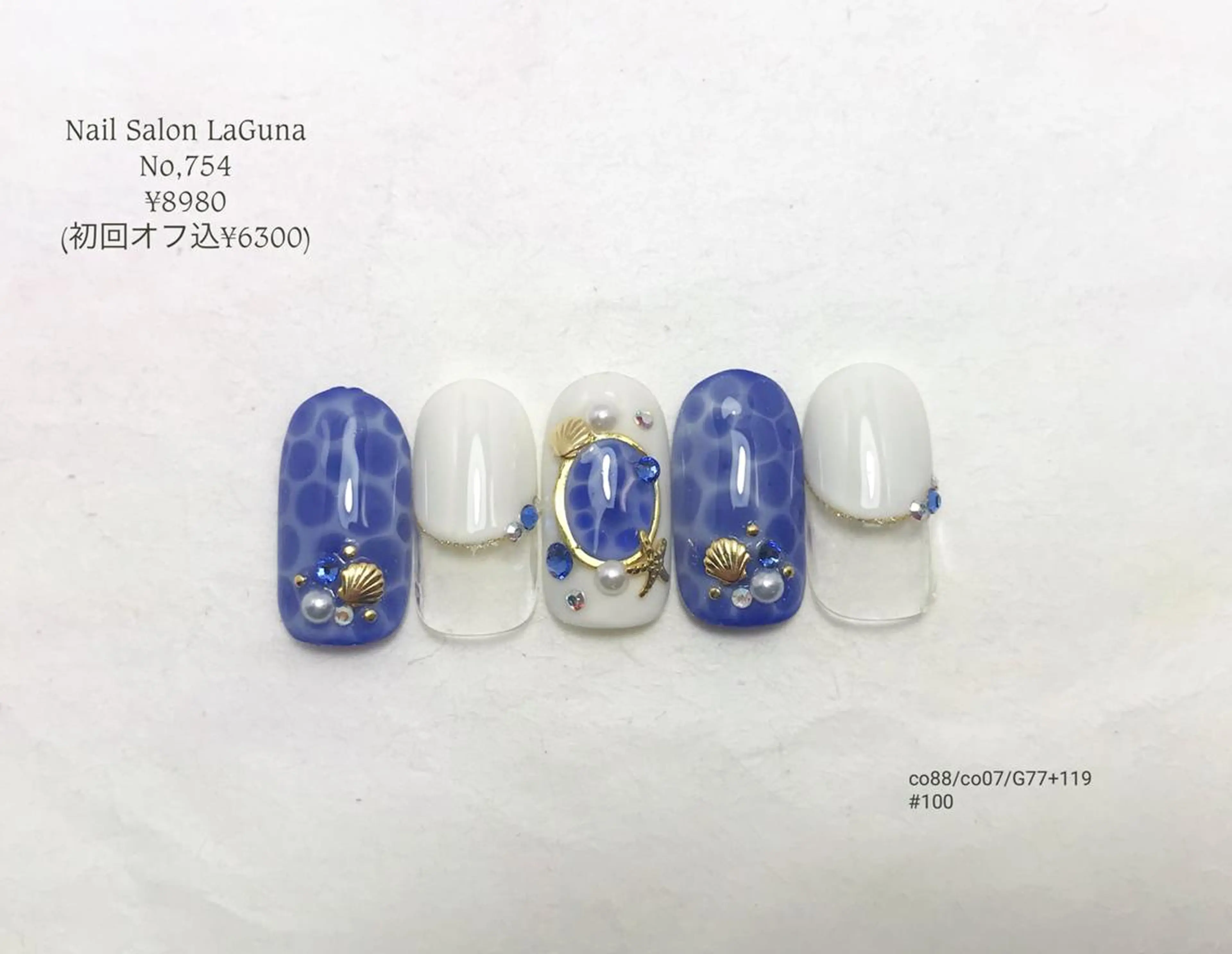 ネイル Am:nail 柏 SUE（スゥ）のネイルデザイン