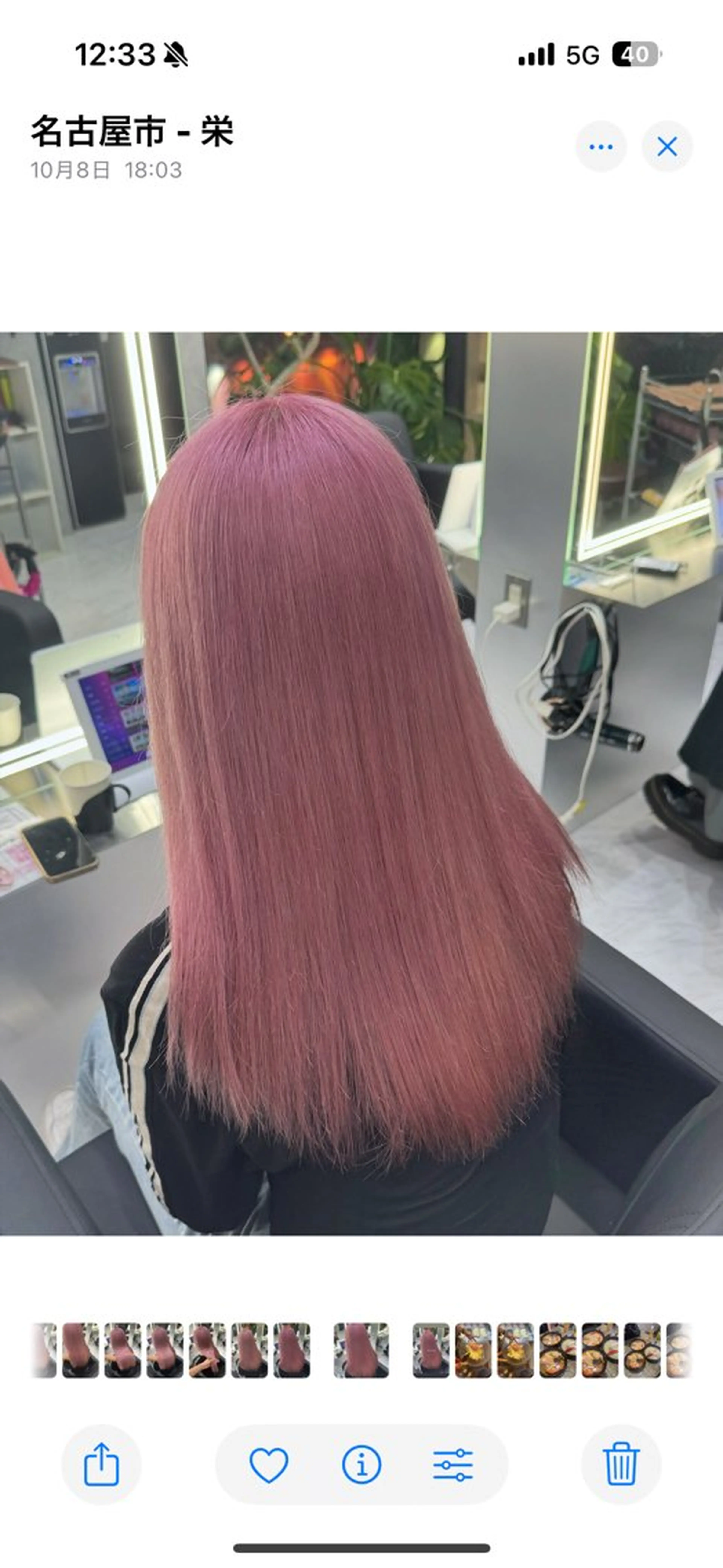 ロング カラー ブリーチ 💖艶カラー💖 mikuのヘアスタイル