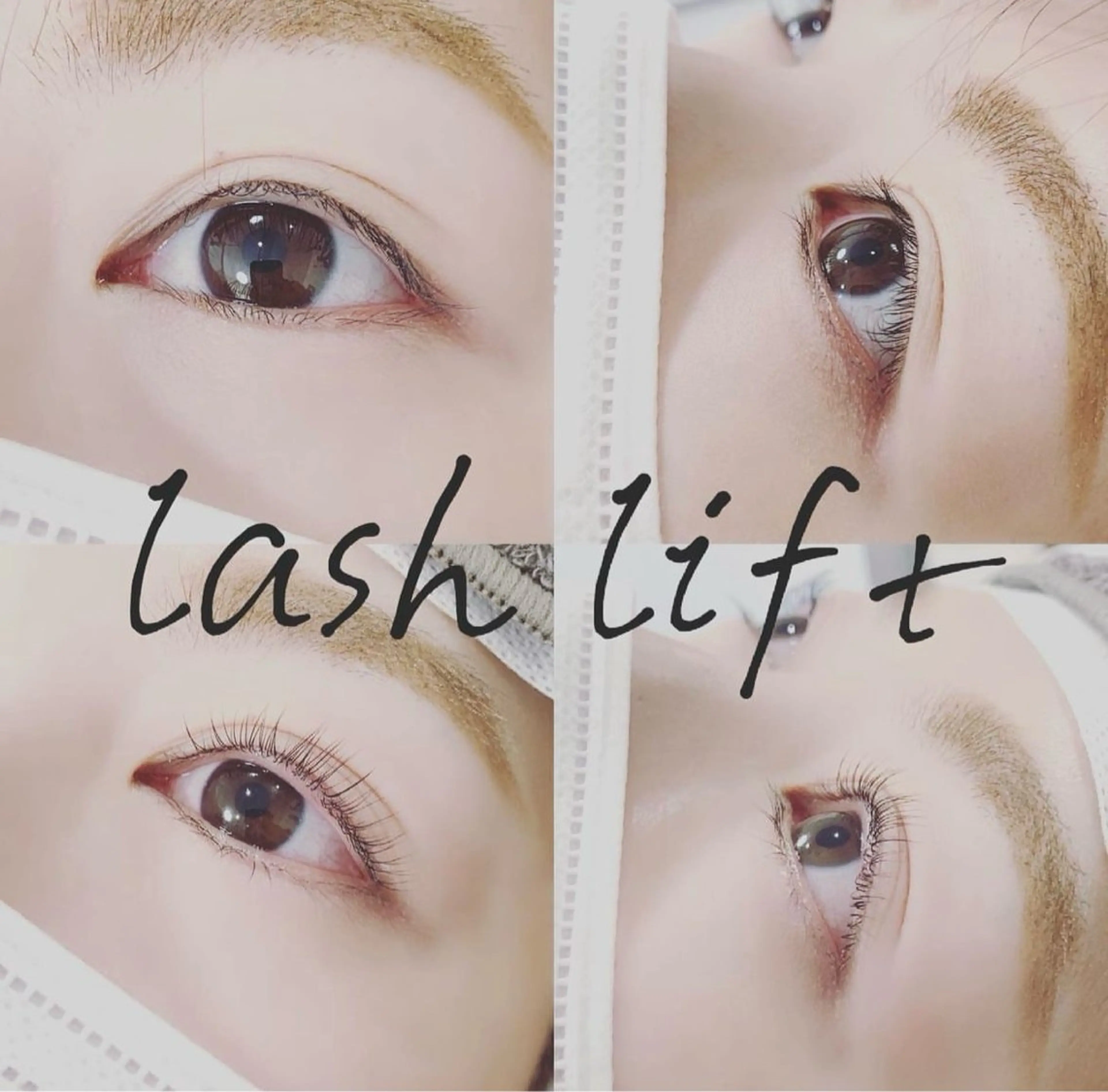 マツエク・マツパ 岩本真美 eyelashのマツエク・マツパデザイン
