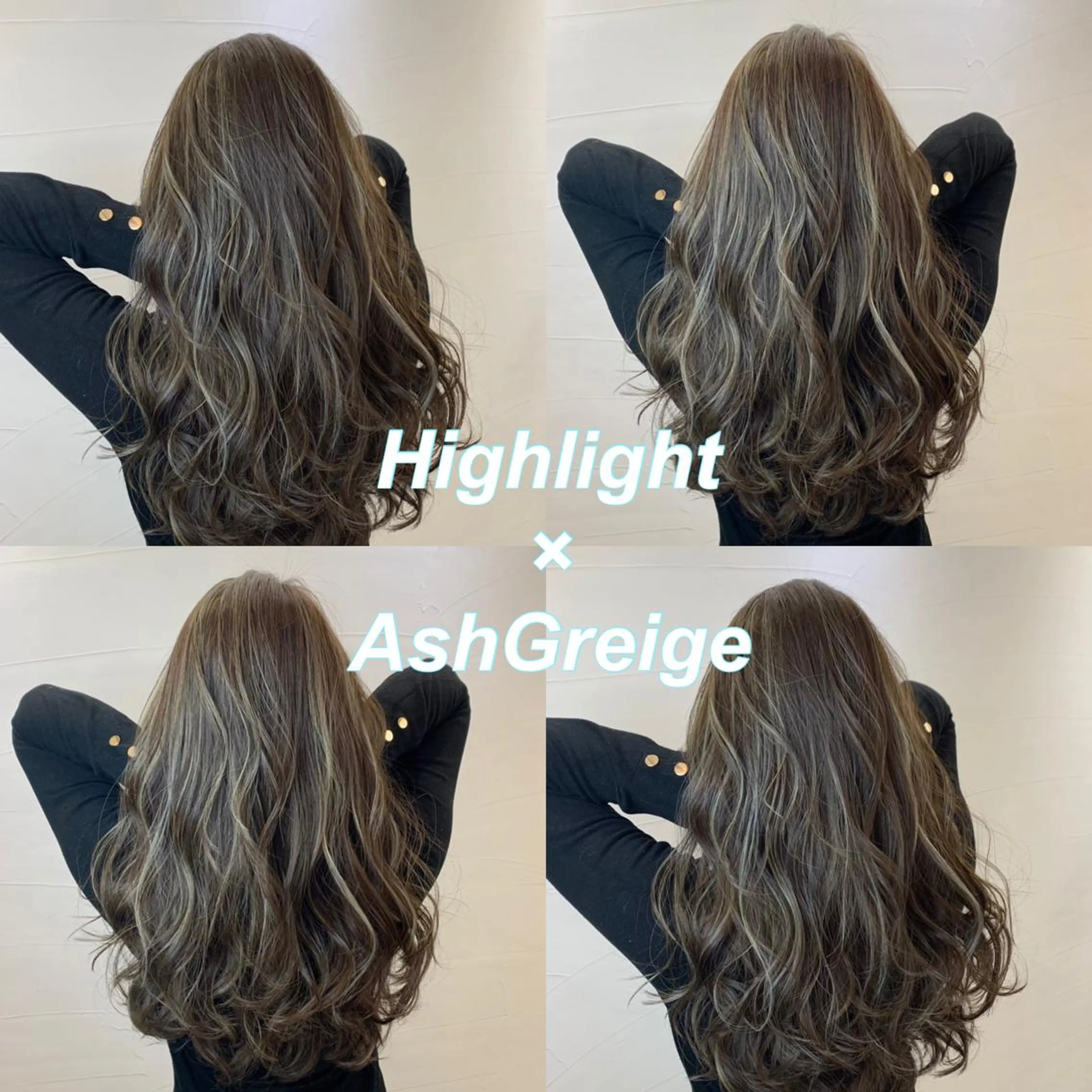 カラー アディクシーカラー バレイヤージュ ブリーチ ケアブリーチ 透明感カラー ヘアカラー 水戸/ブリーチカラー ♠️♠️會澤遼真のヘアスタイル