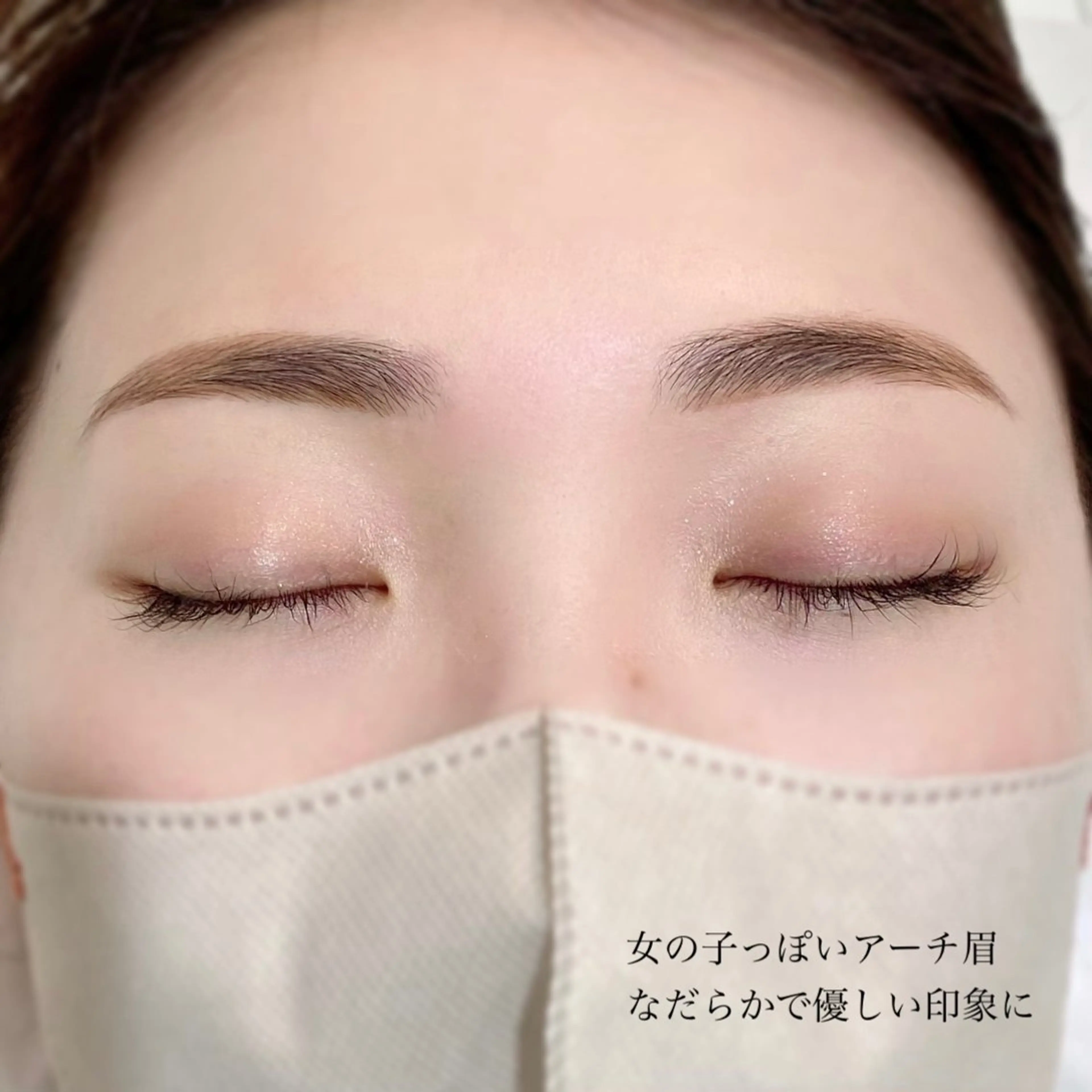 アイブロウ ワックス脱毛 🐠DIAMOND EYES店長🏝️堤のマツエク・マツパデザイン