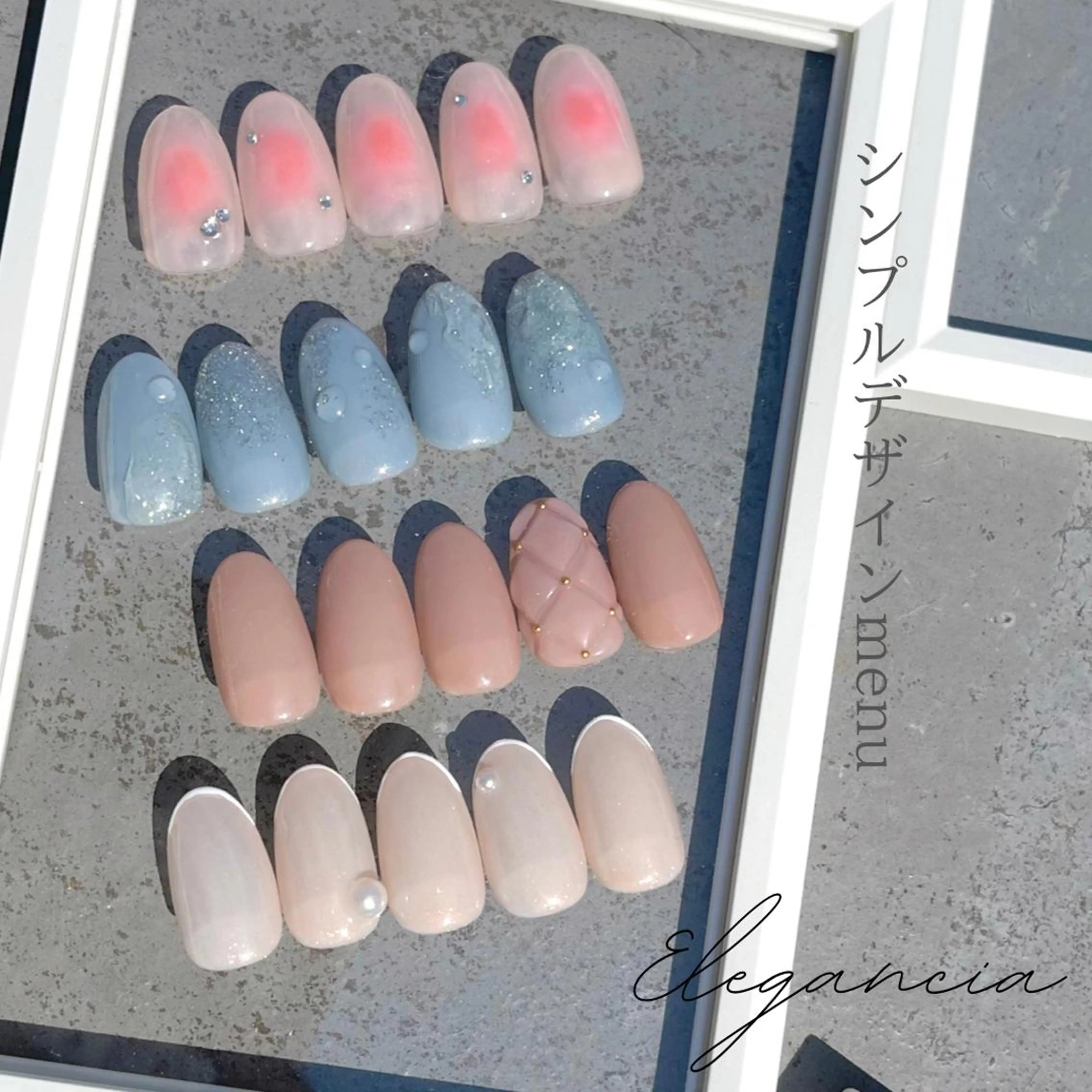 カラー ネイル ハンドネイル Elegancia. Hiromiのネイルデザイン