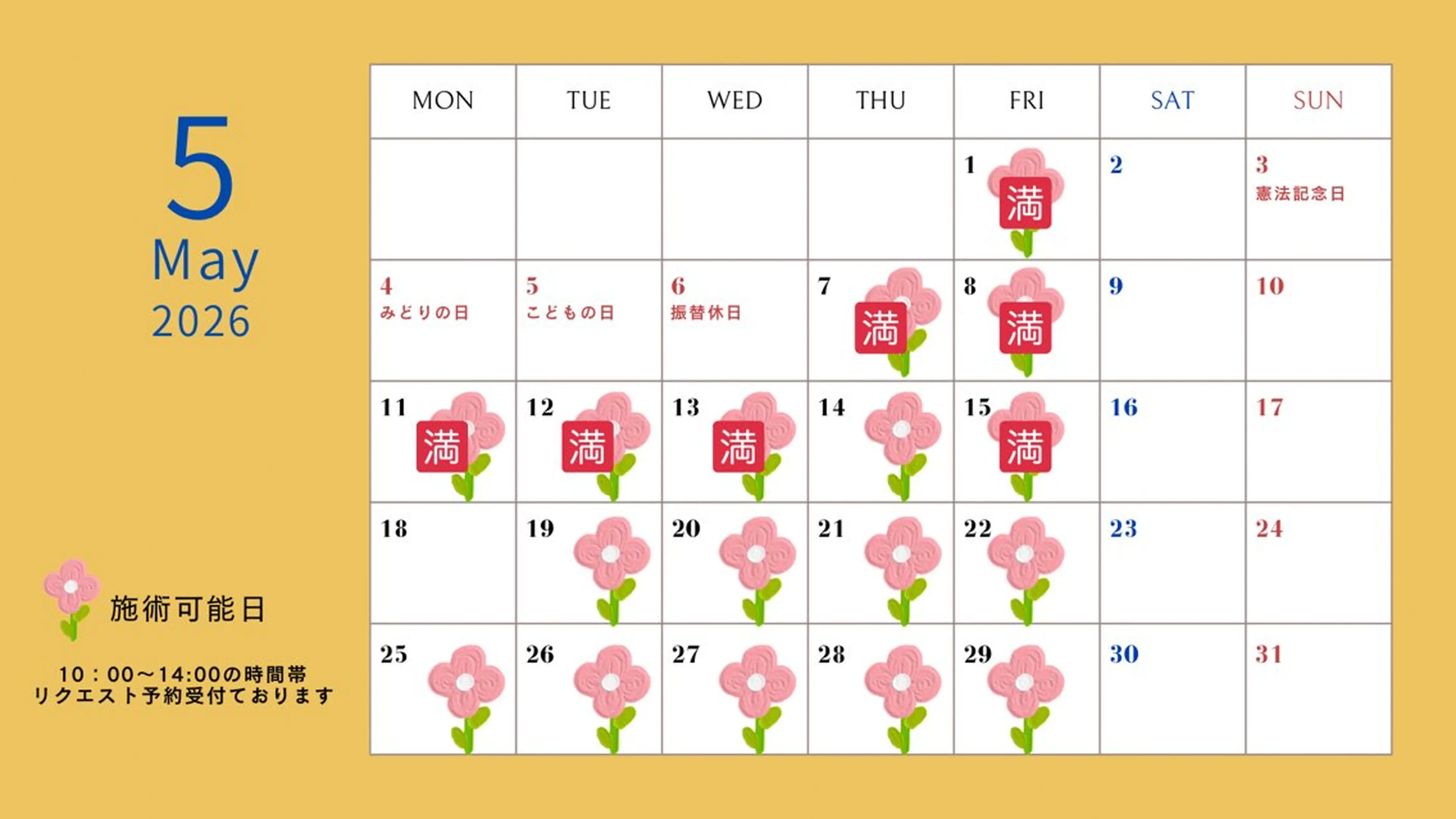 ネイル UI. NAILのネイルデザイン